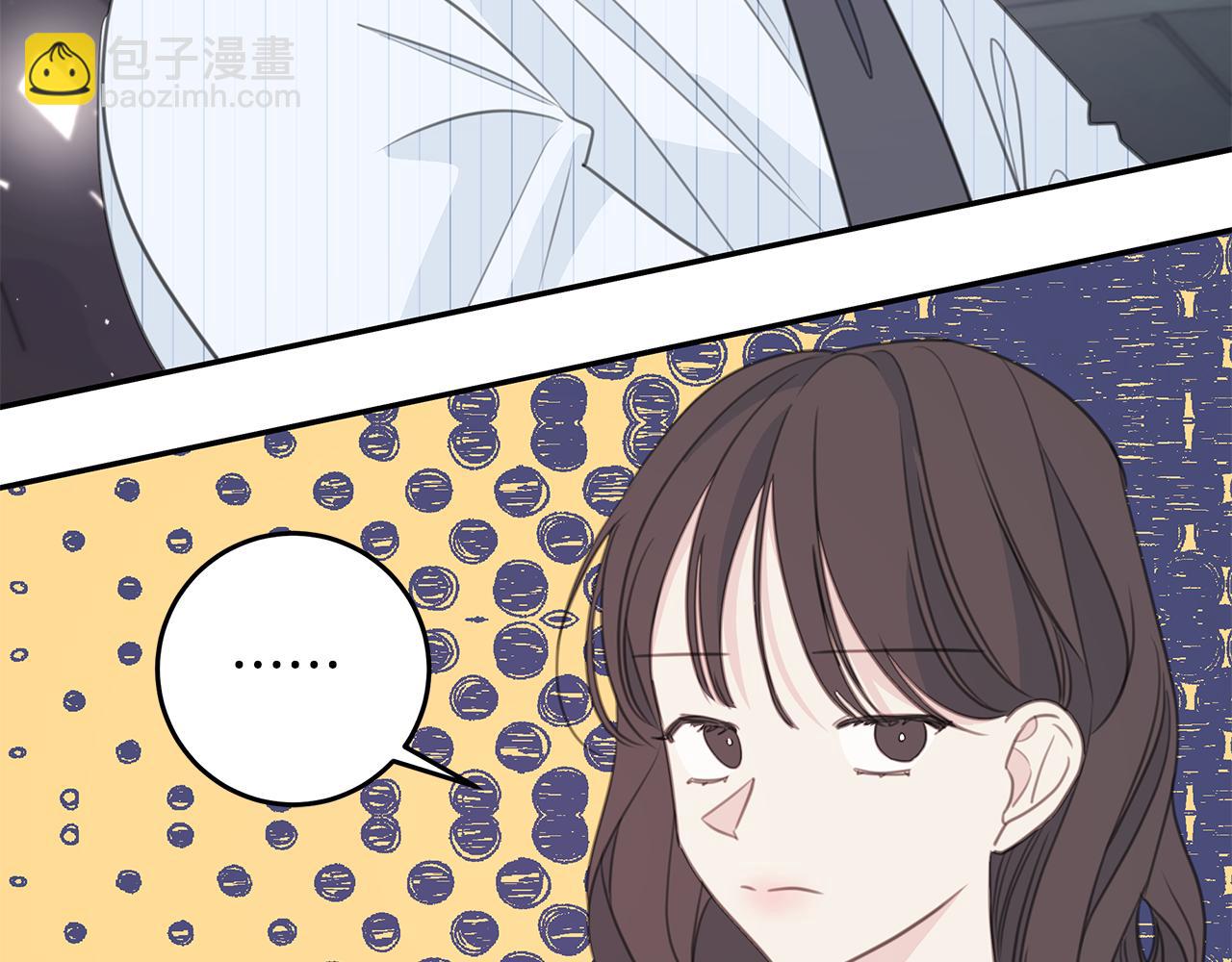 第111话 见家长36