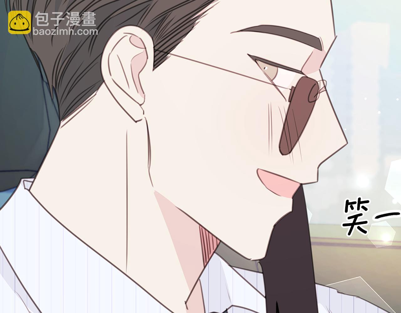 第111话 见家长70