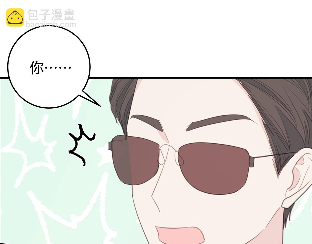第111话 见家长80