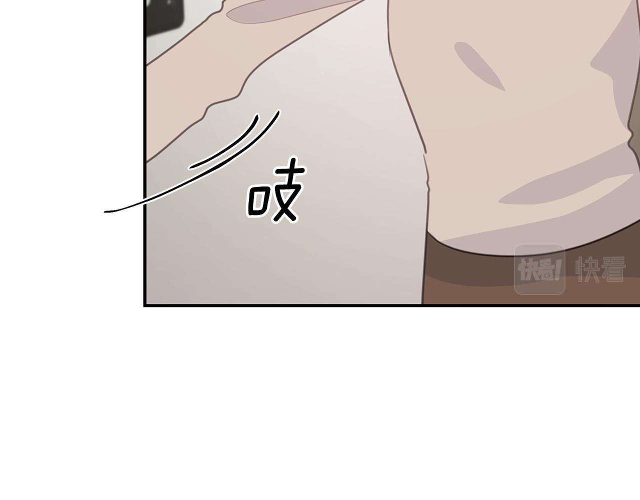第111话 见家长91