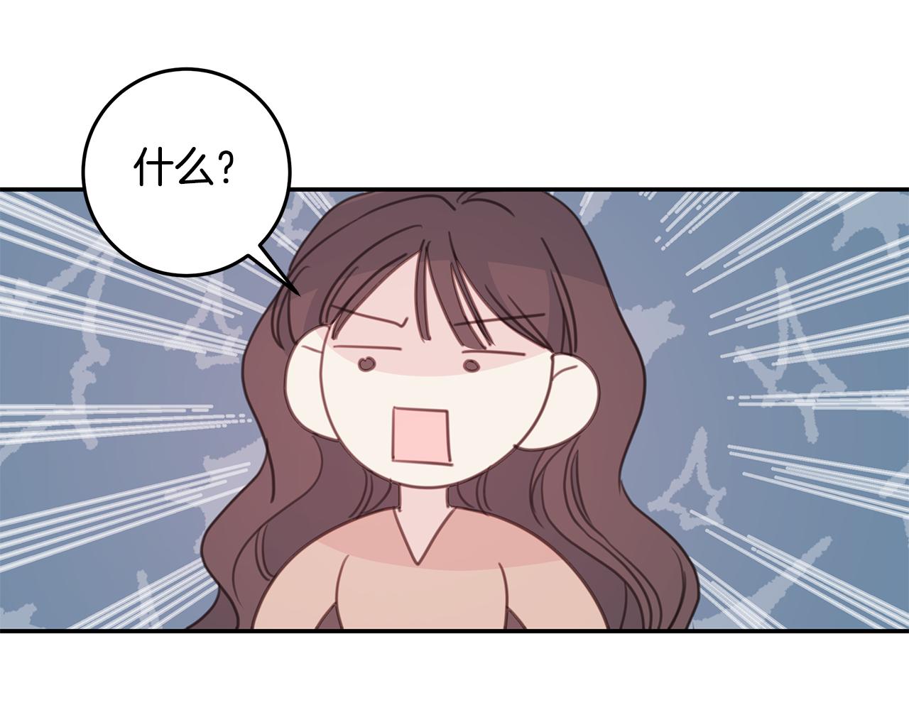 第112话 坦白身份124