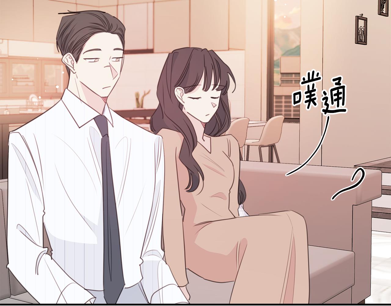 第112话 坦白身份76