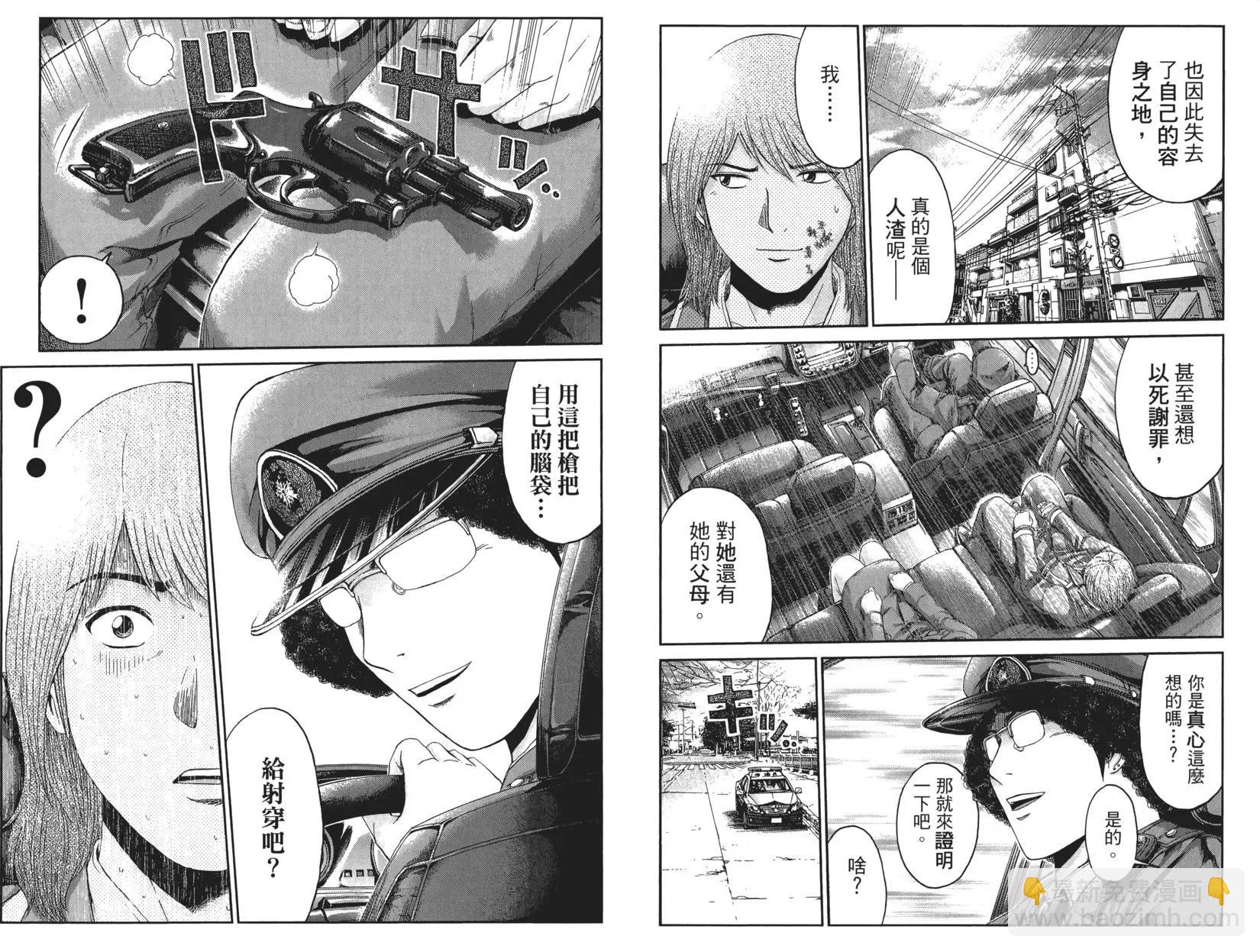 第02卷101