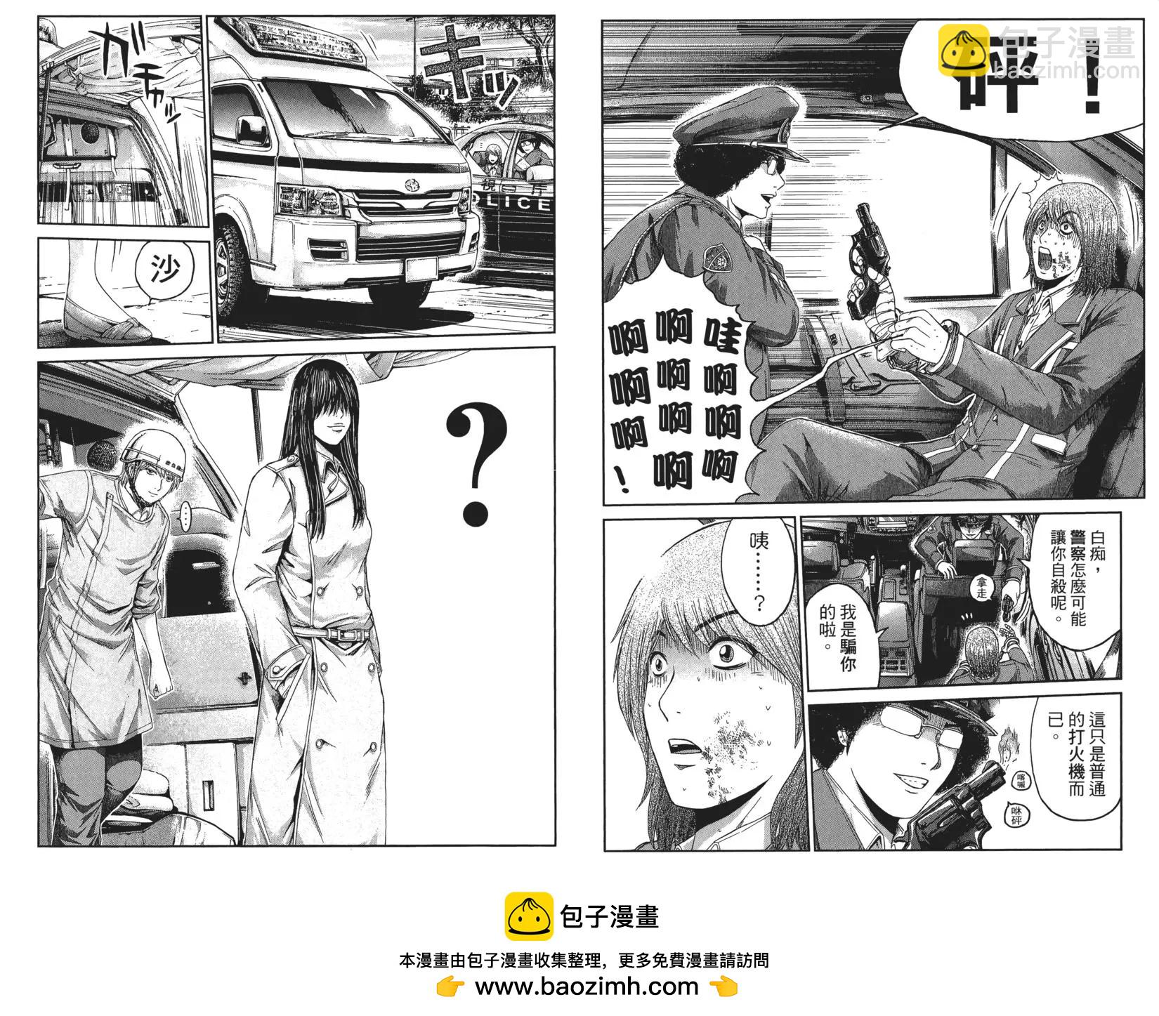 第02卷103