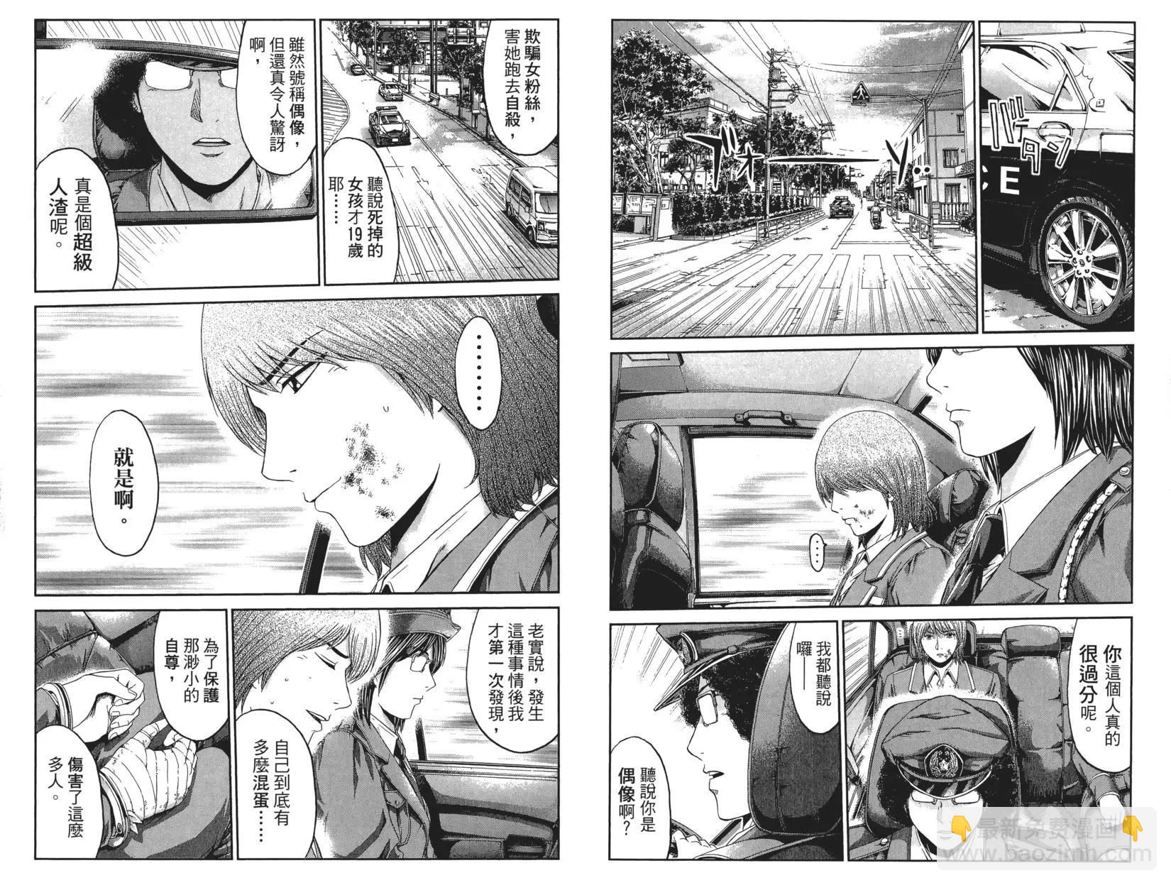 第02卷104