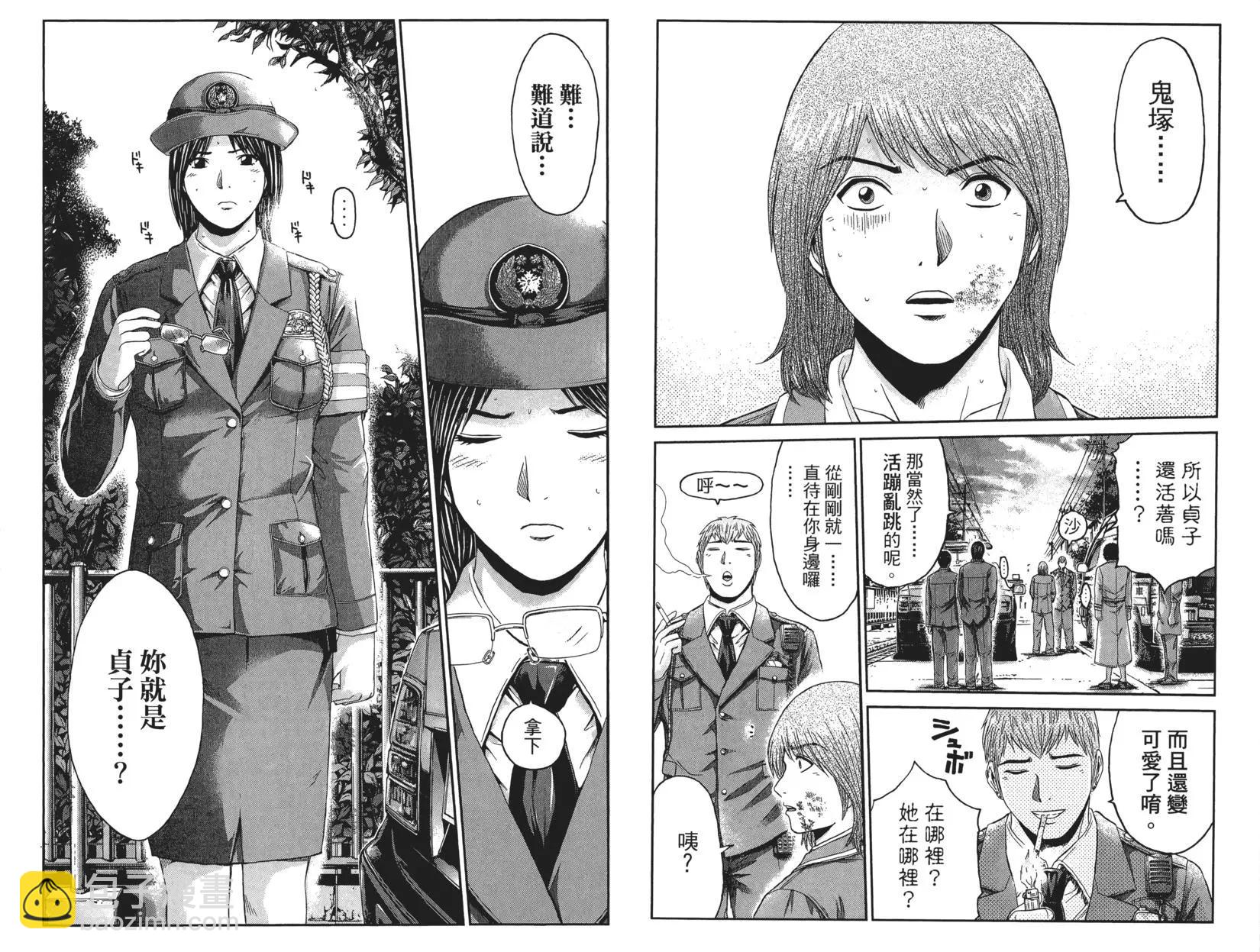 第02卷109