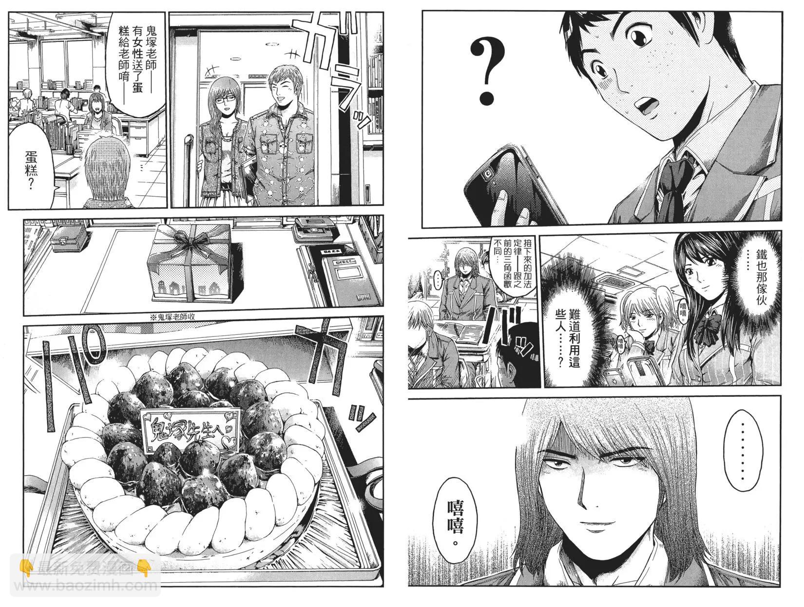 第02卷12