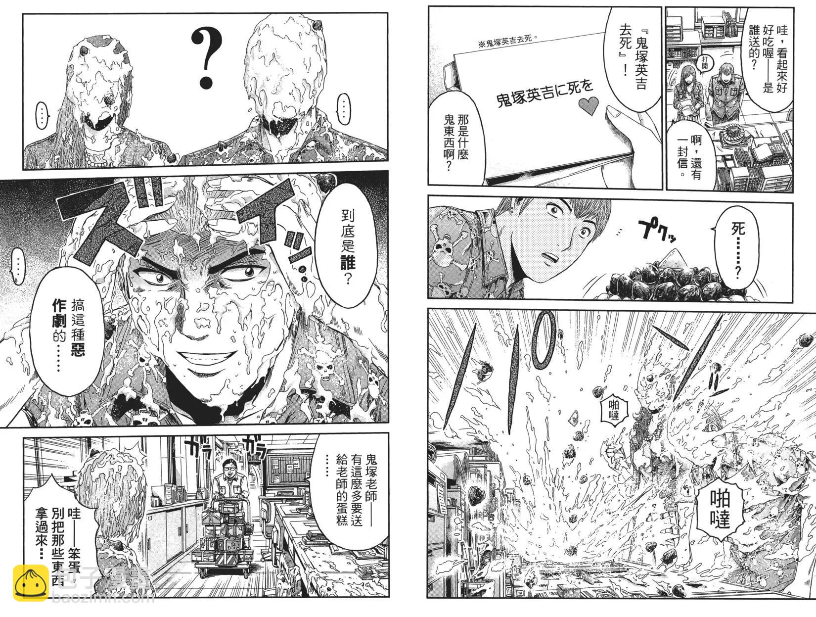第02卷13