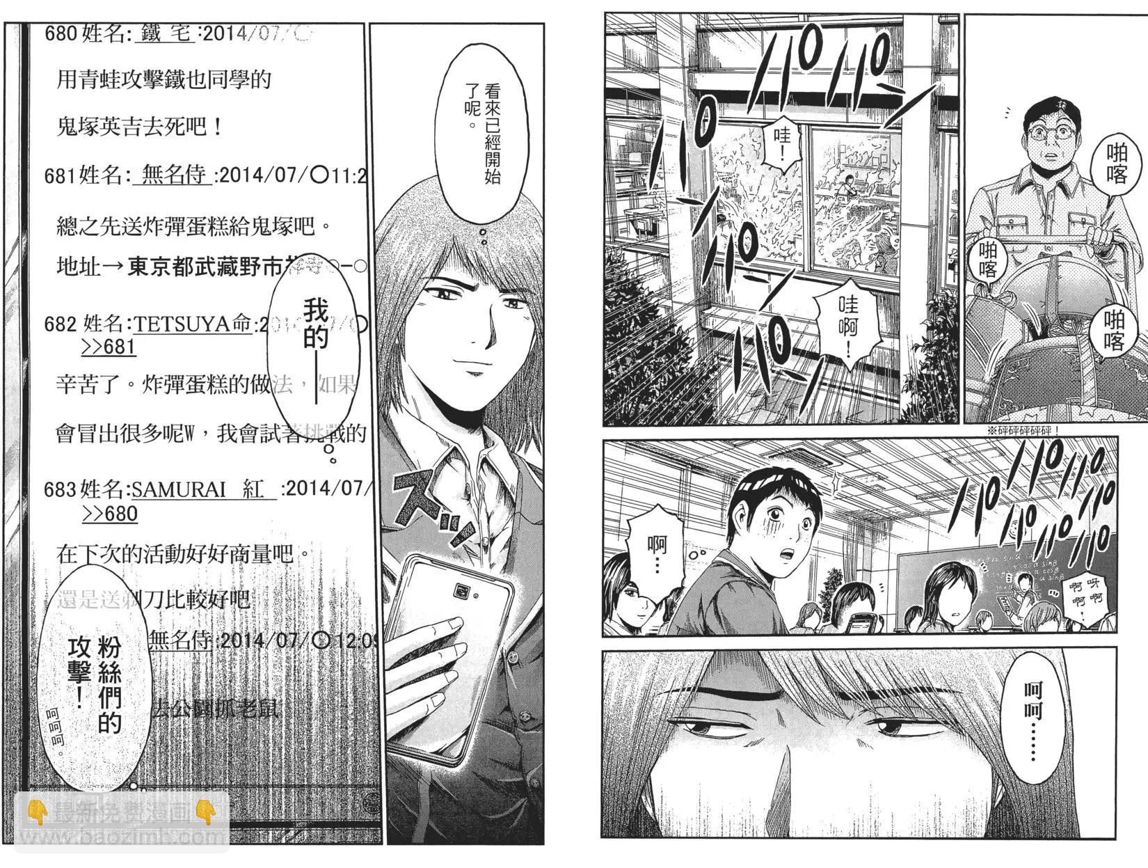 第02卷14