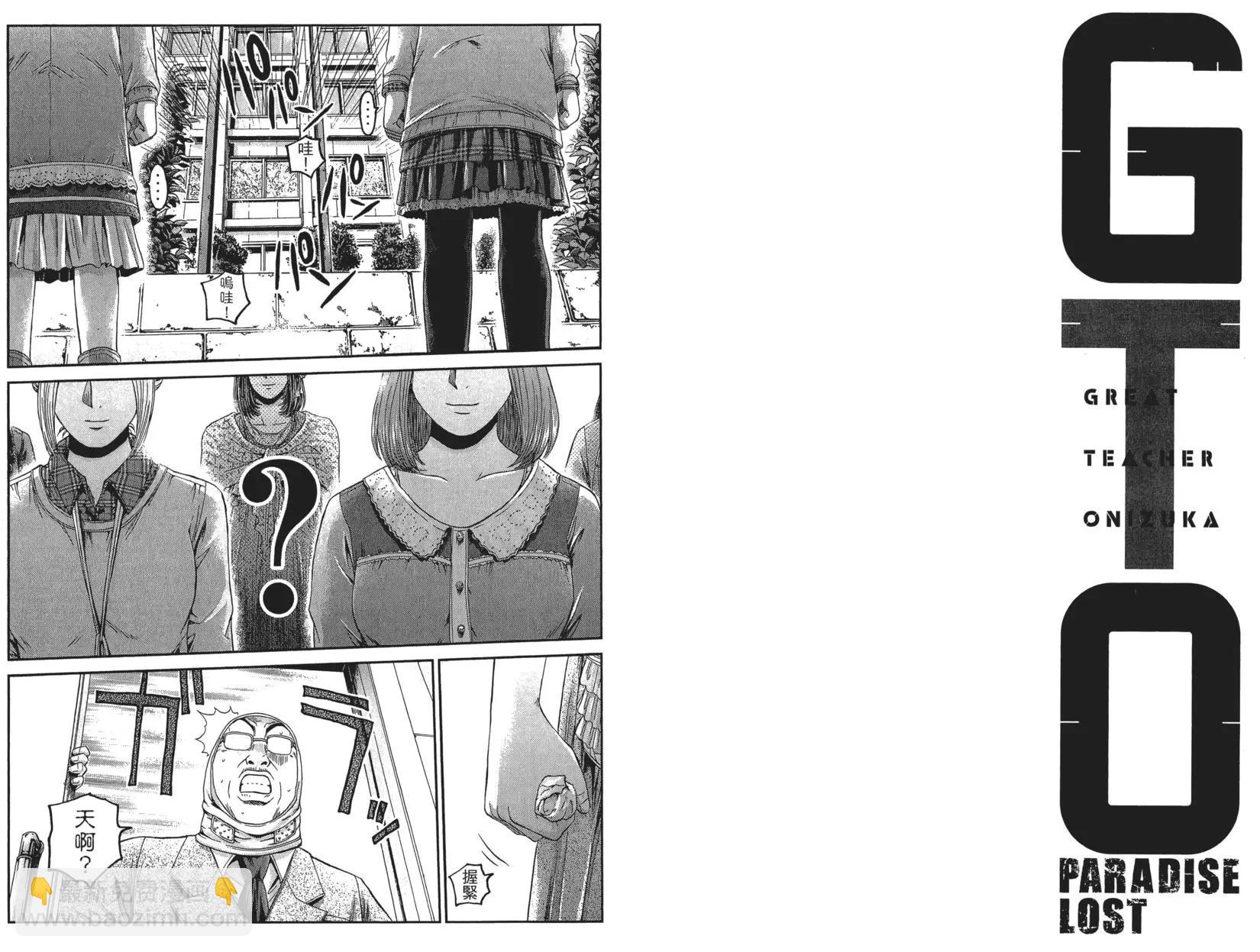 第02卷15