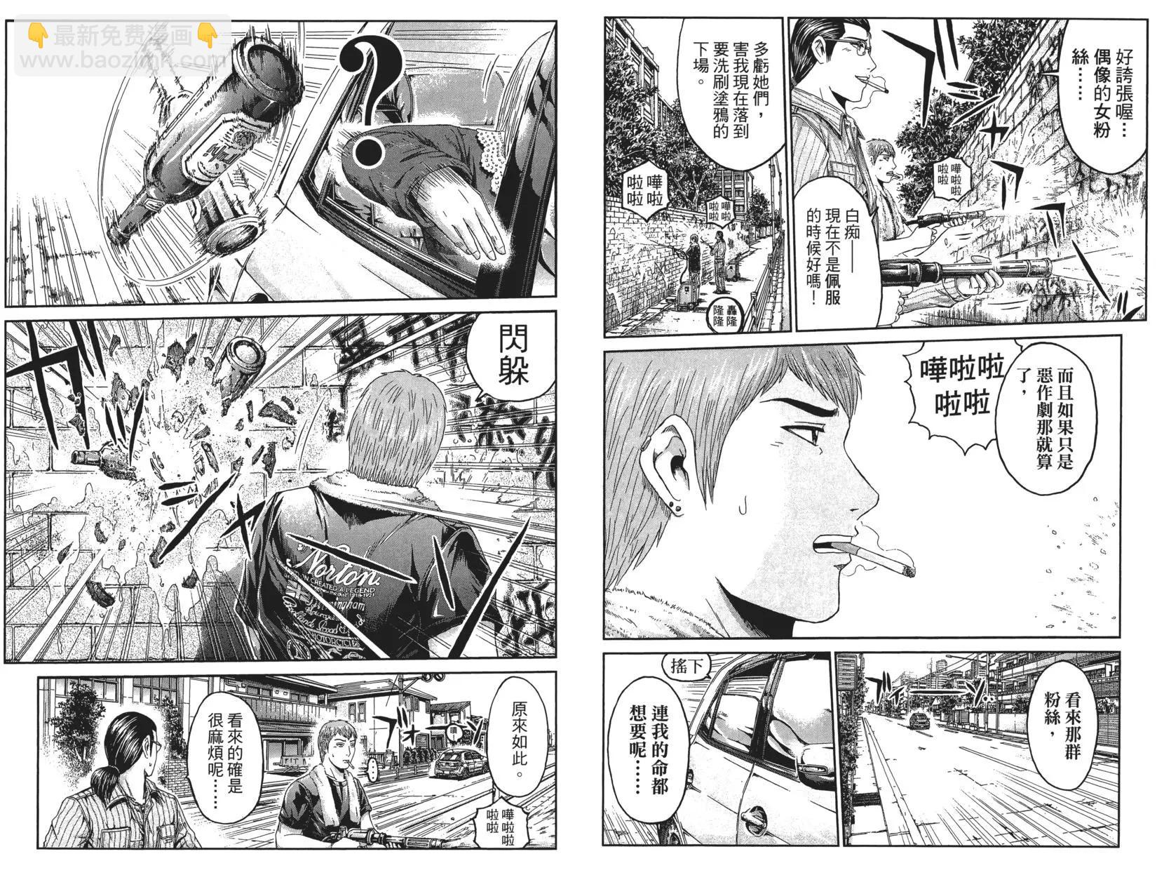第02卷21