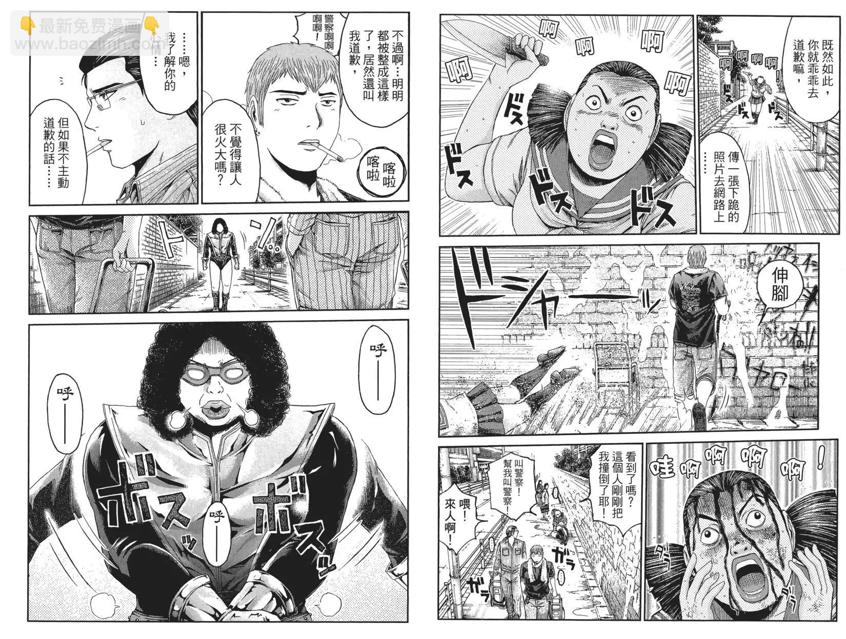第02卷22