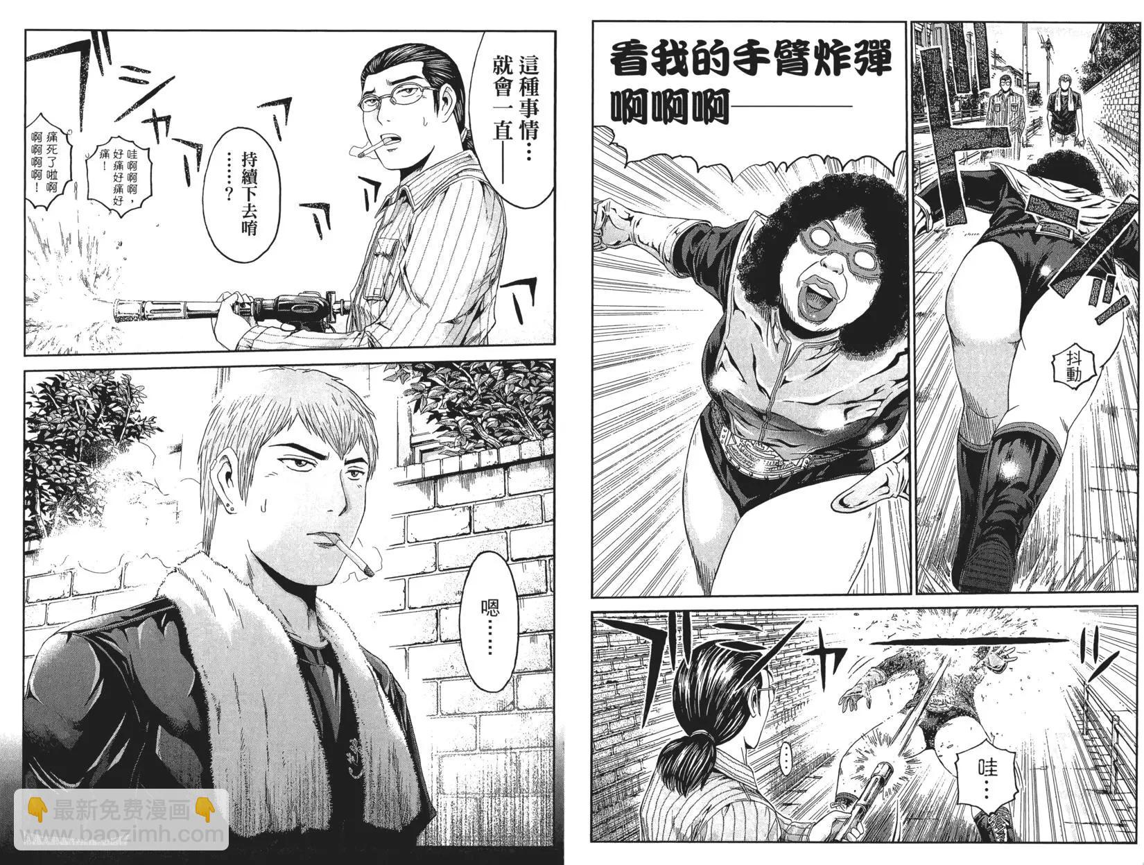第02卷23