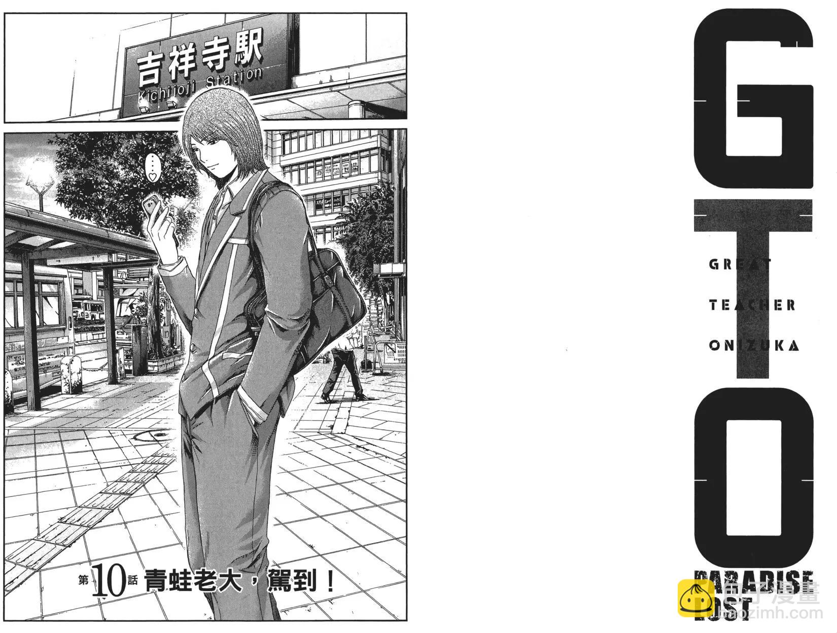 第02卷25