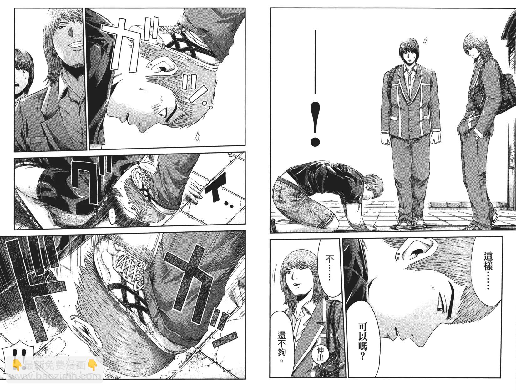 第02卷29