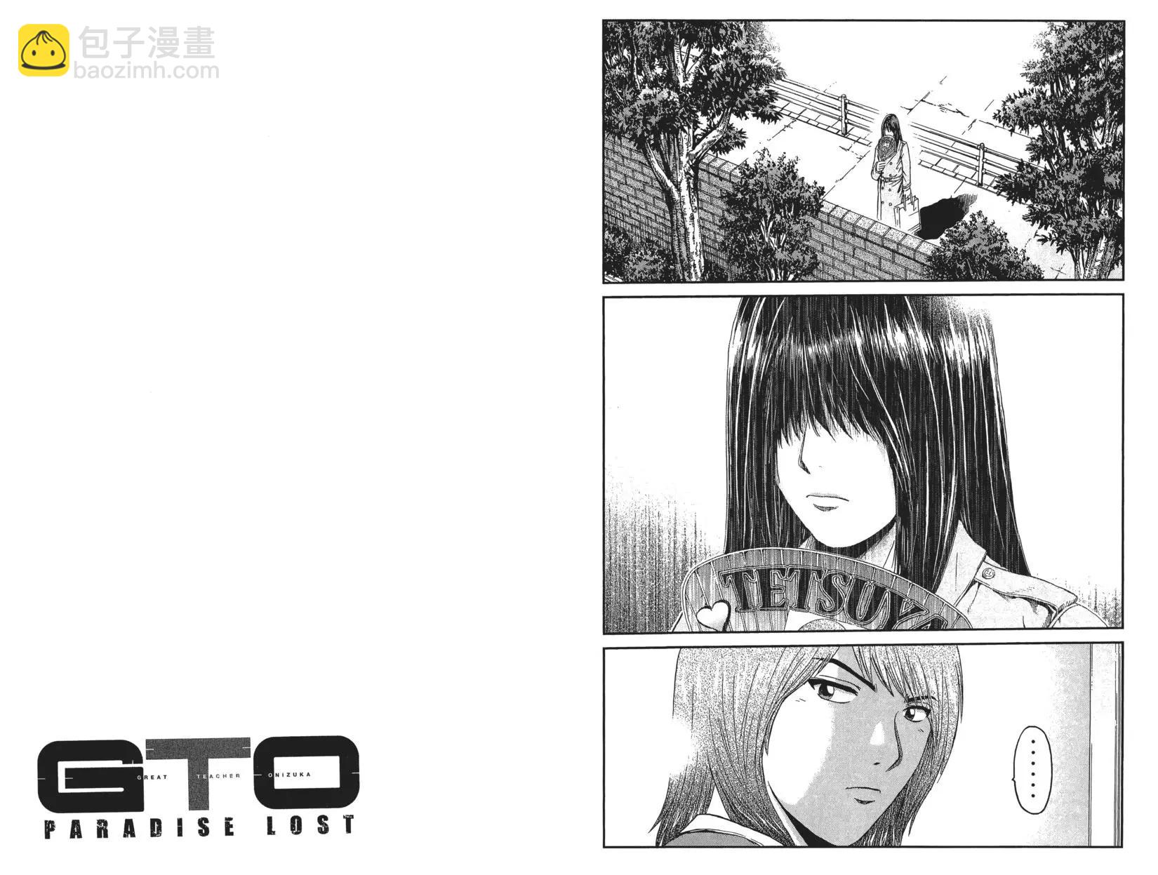 第02卷35