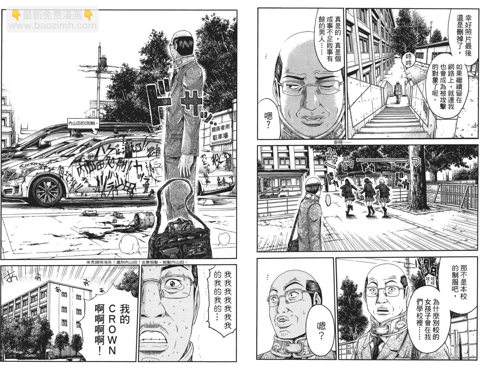 第02卷37