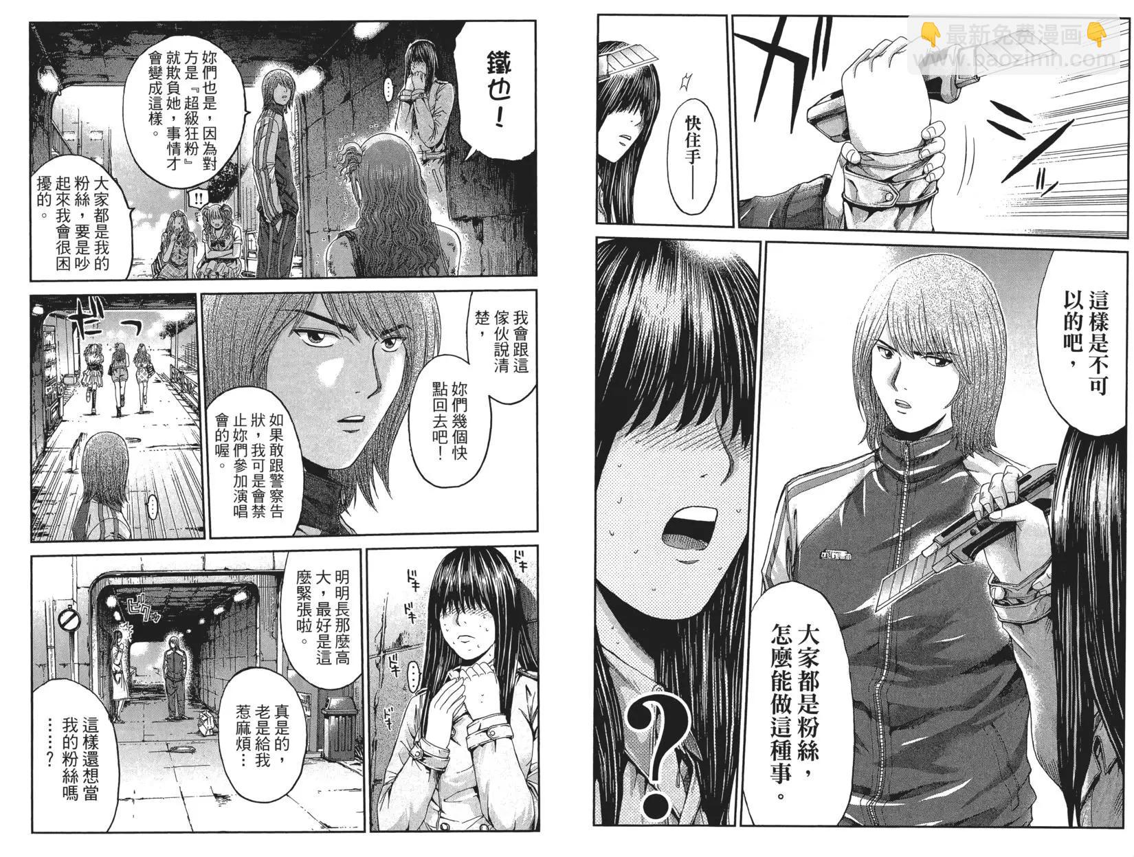 第02卷45