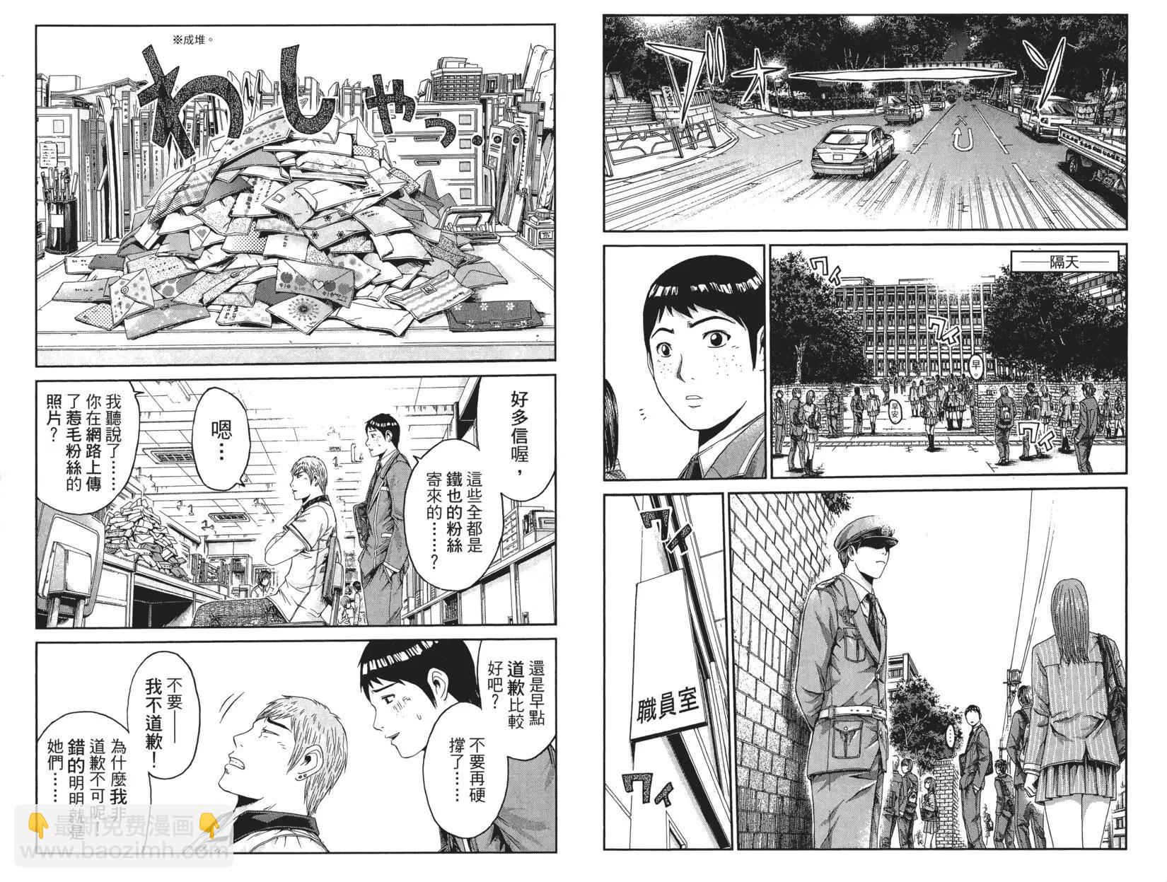 第02卷55