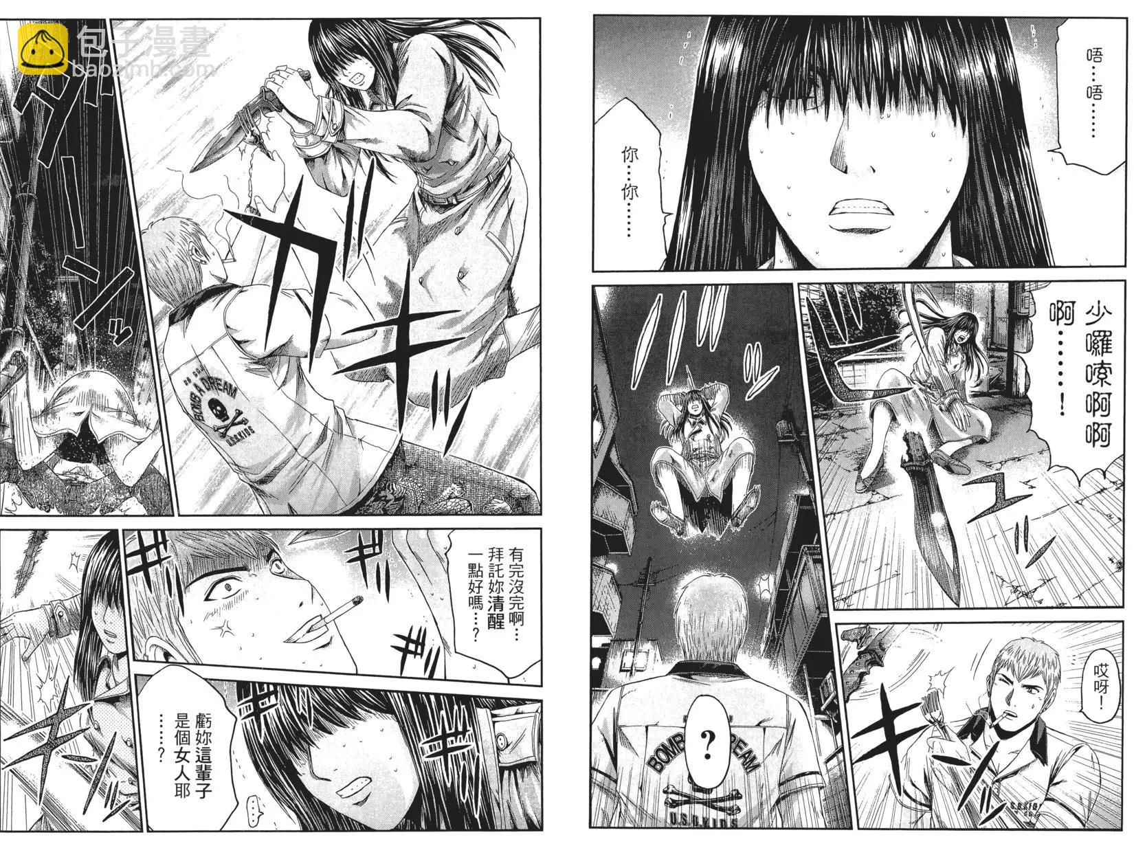 第02卷65