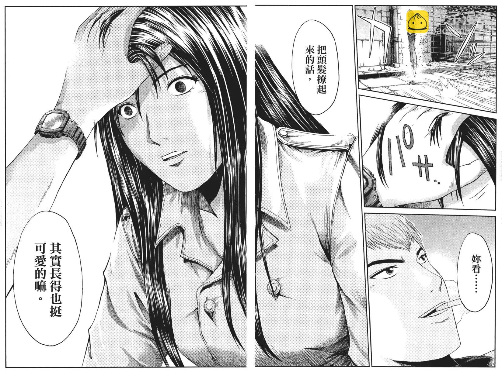 第02卷66