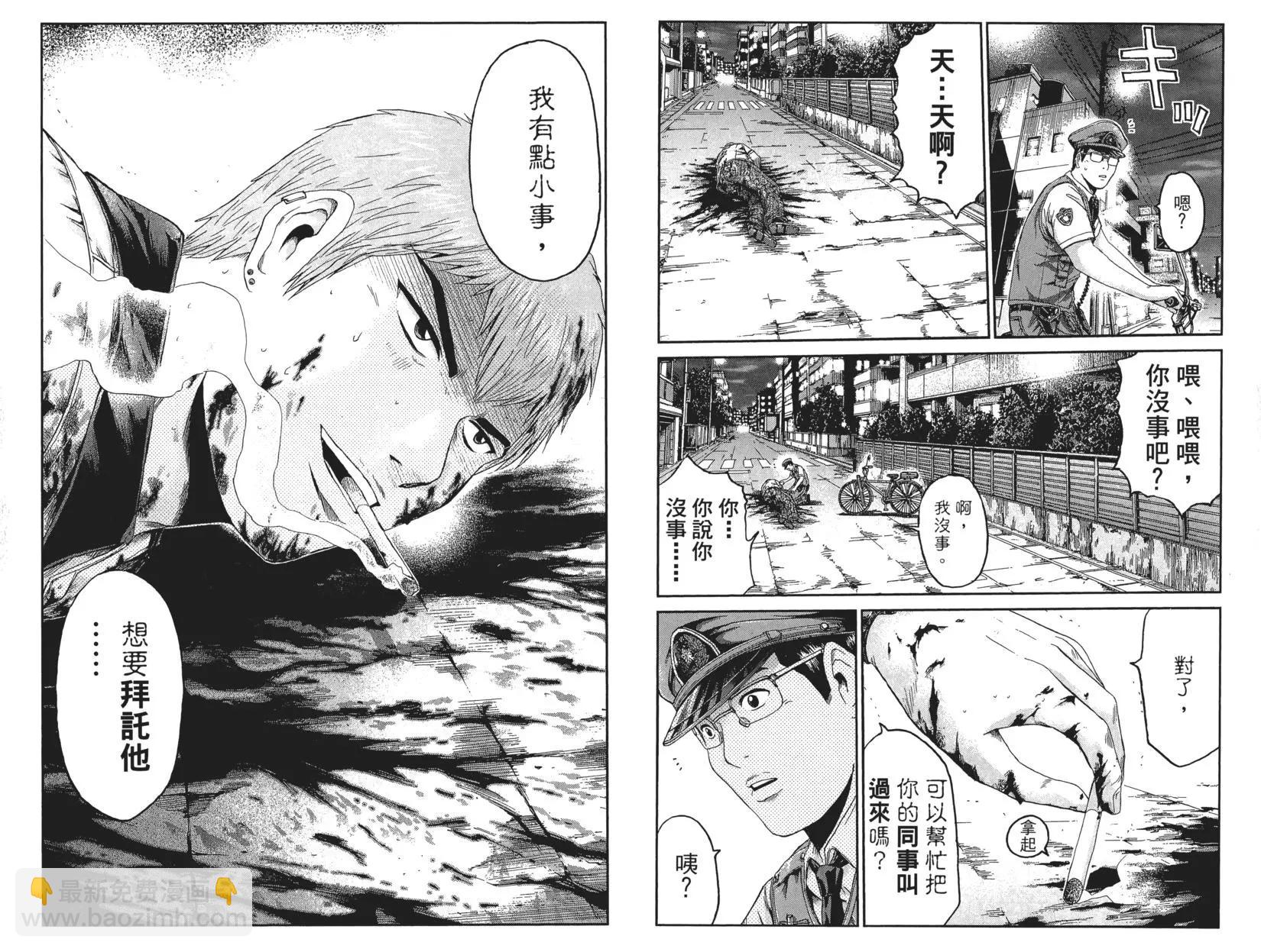 第02卷72