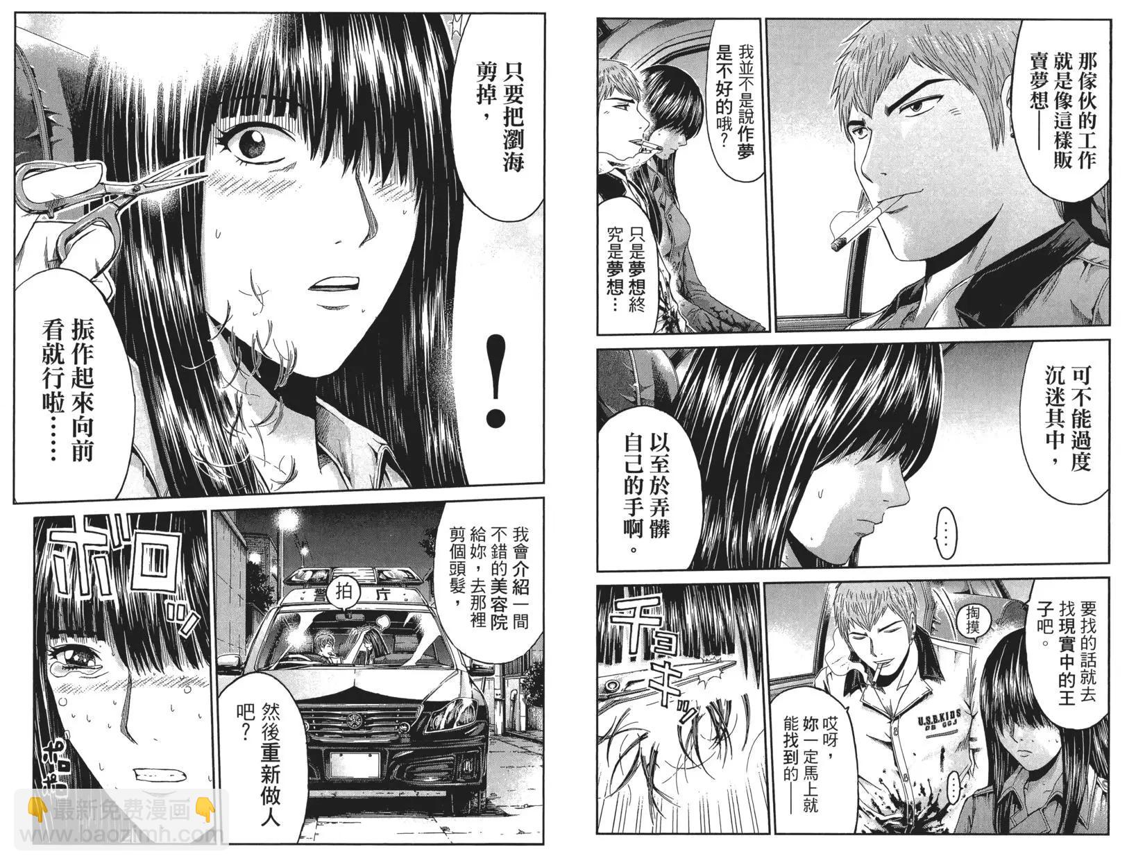 第02卷81