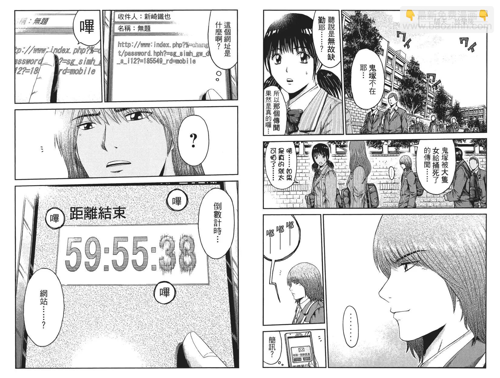 第02卷83
