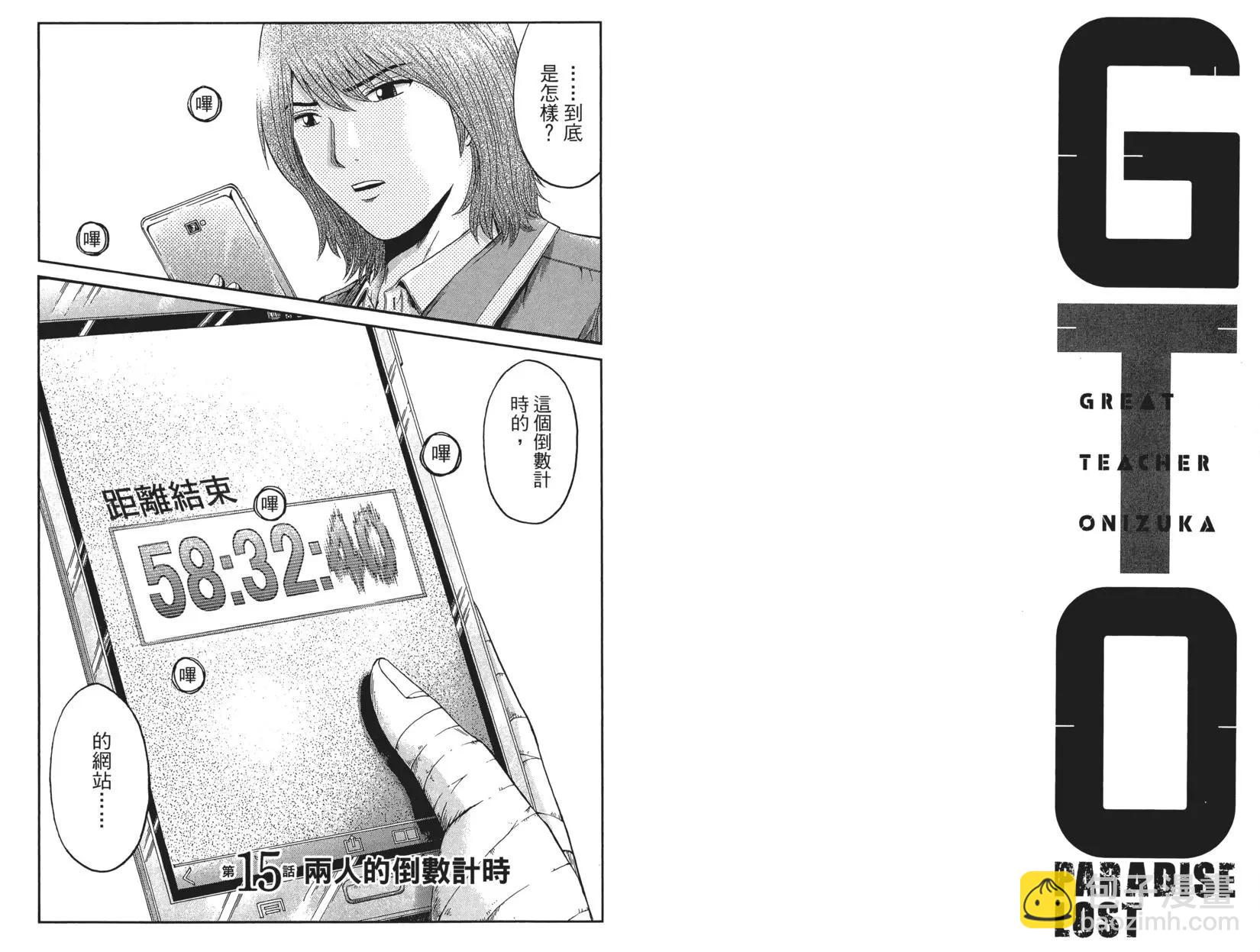 第02卷84