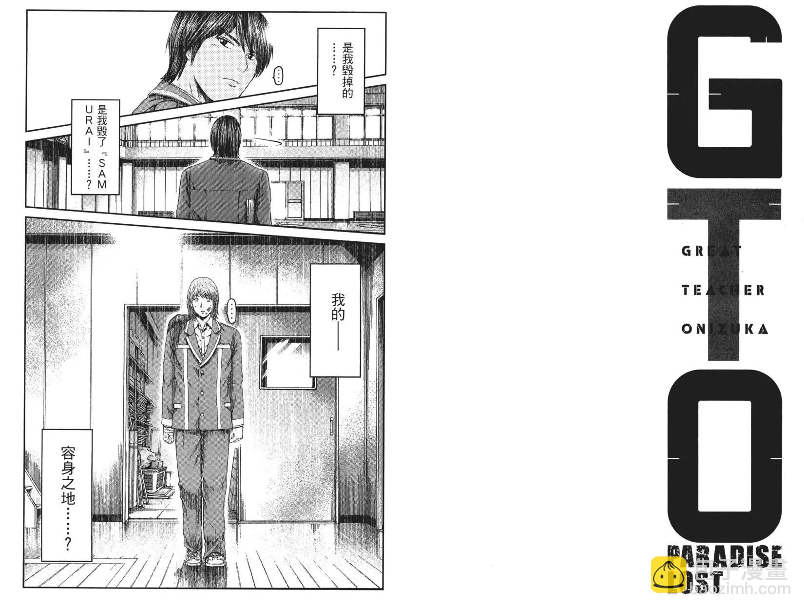 第02卷95