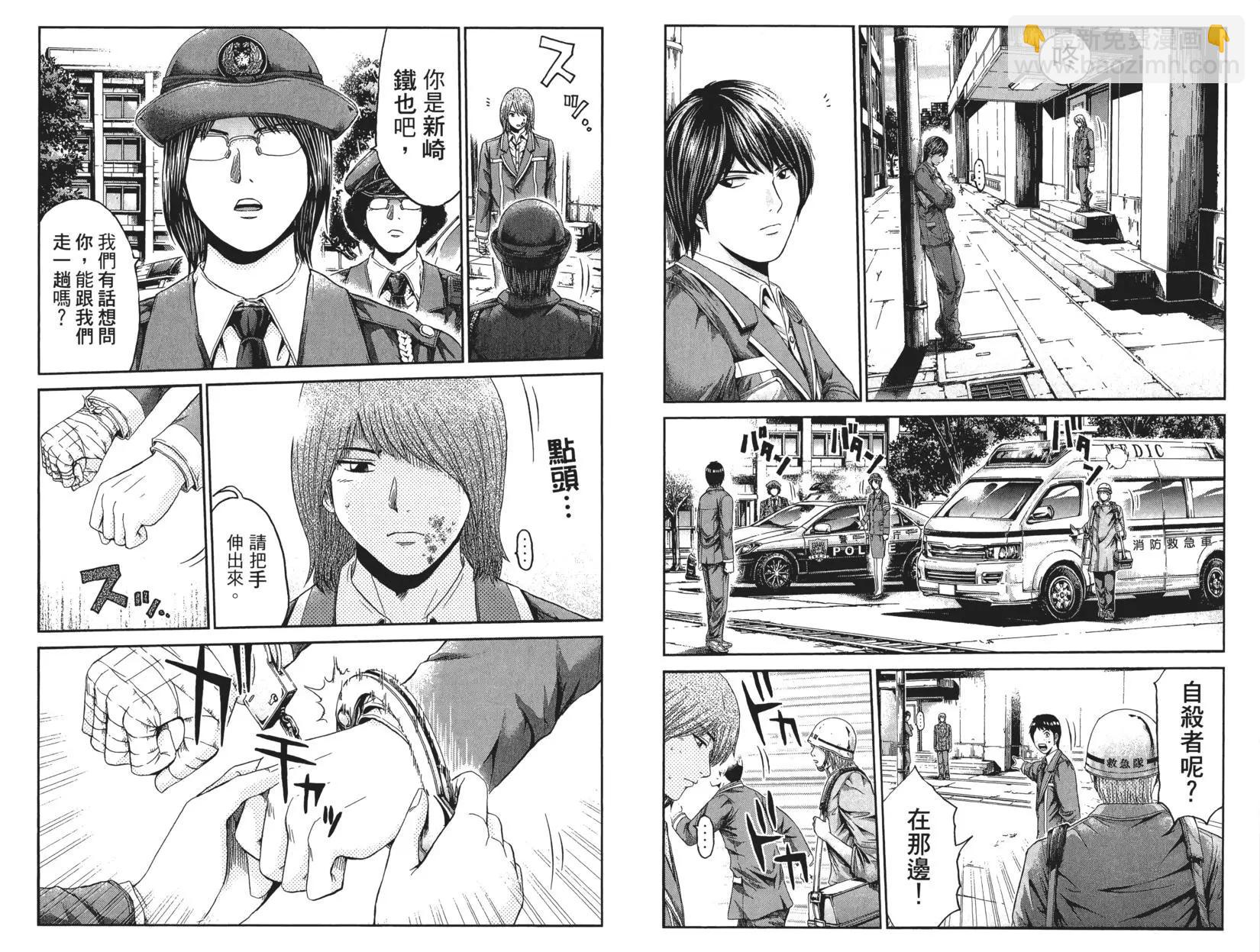 第02卷99
