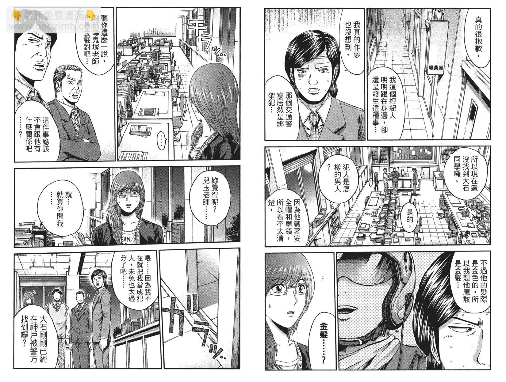 第03卷104