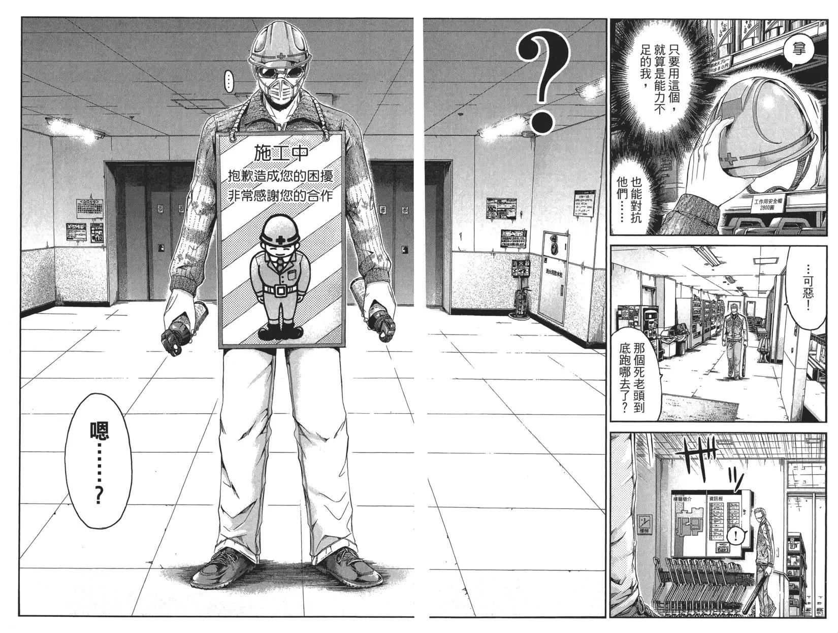 第04卷115