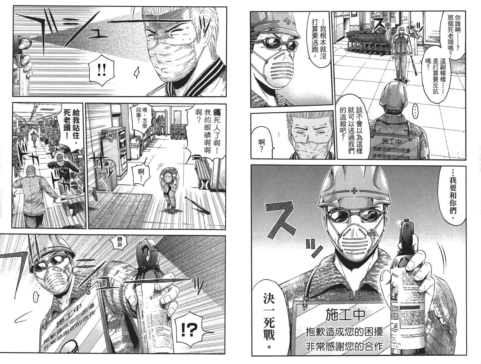 第04卷116