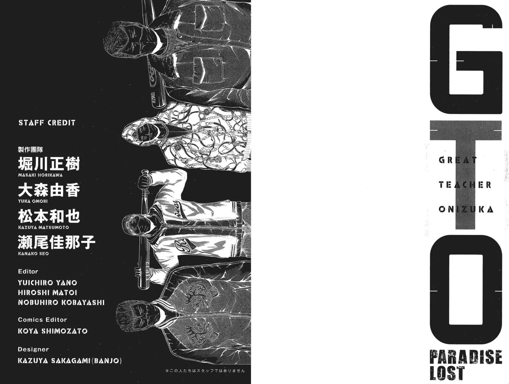 第04卷120