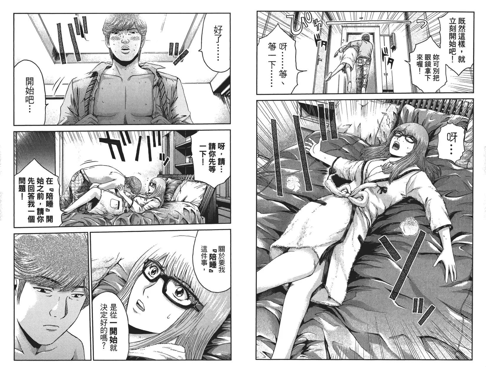 第04卷13