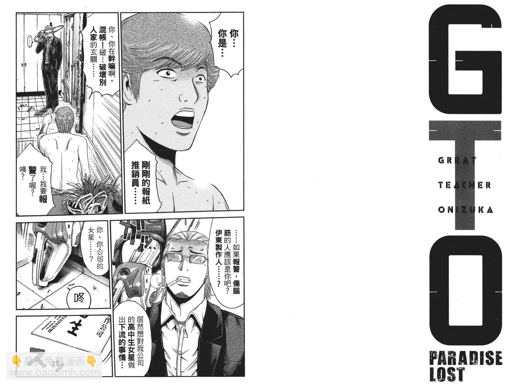 第04卷16