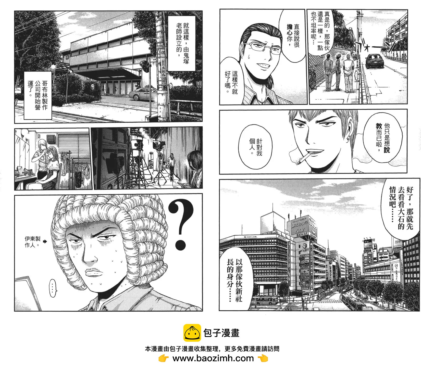 第04卷53