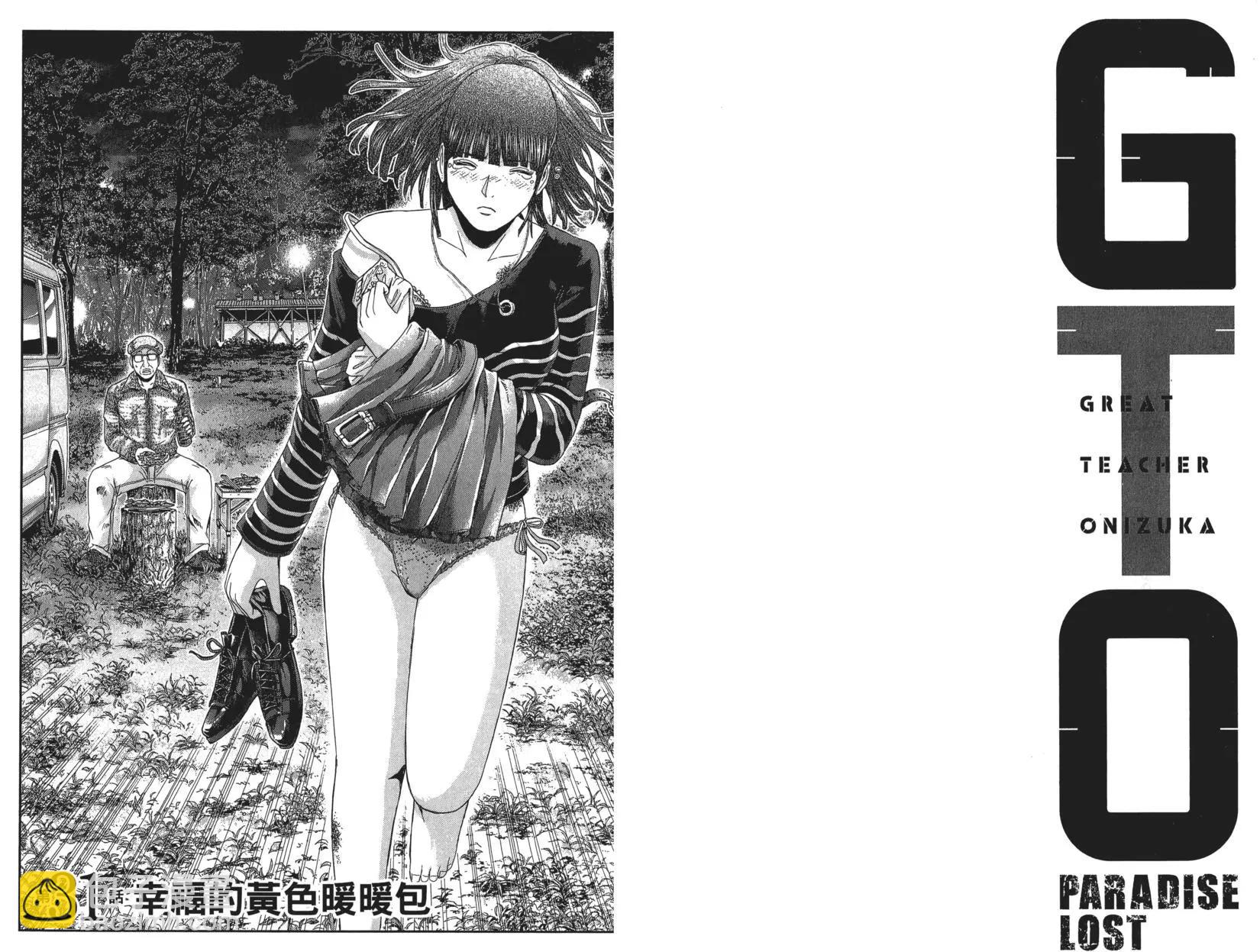 第04卷71