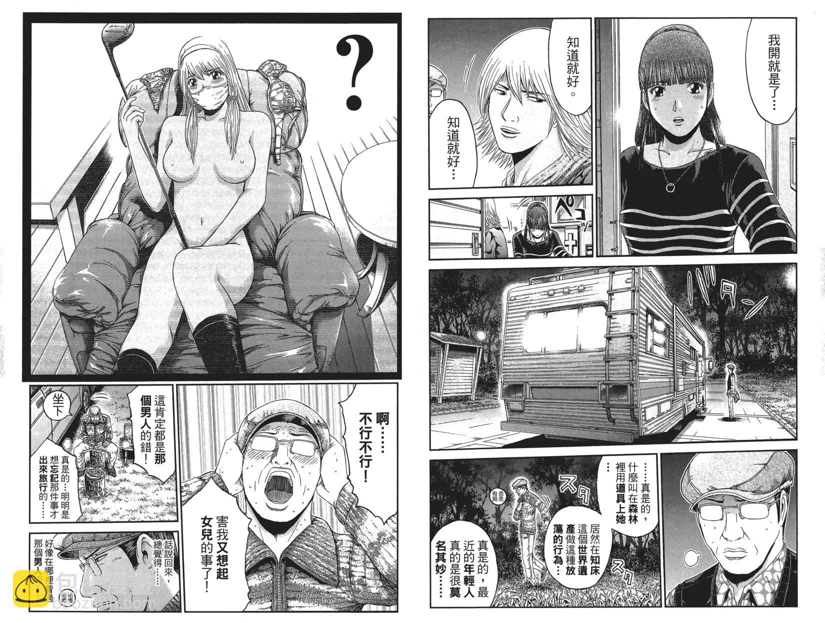 第04卷74
