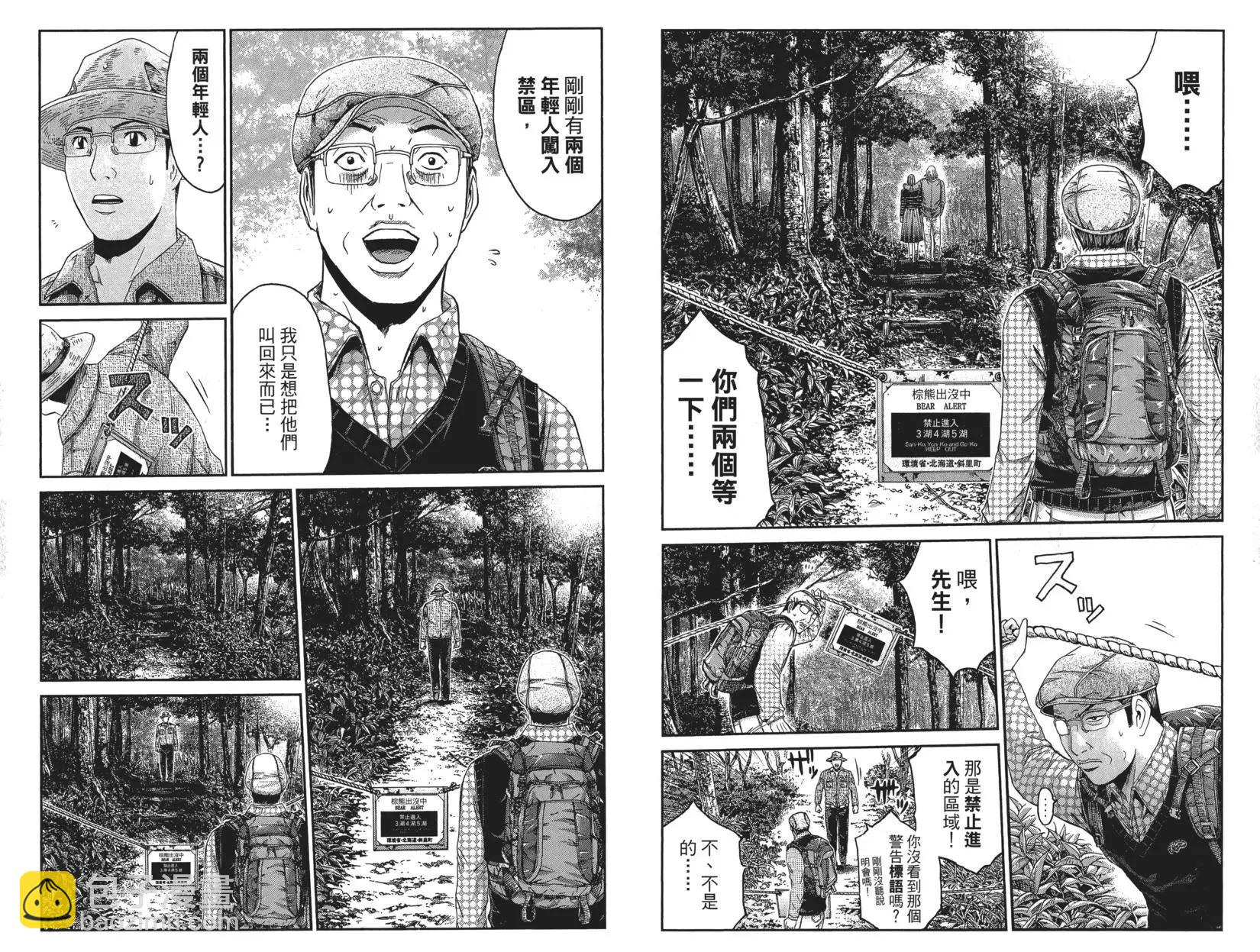 第04卷84