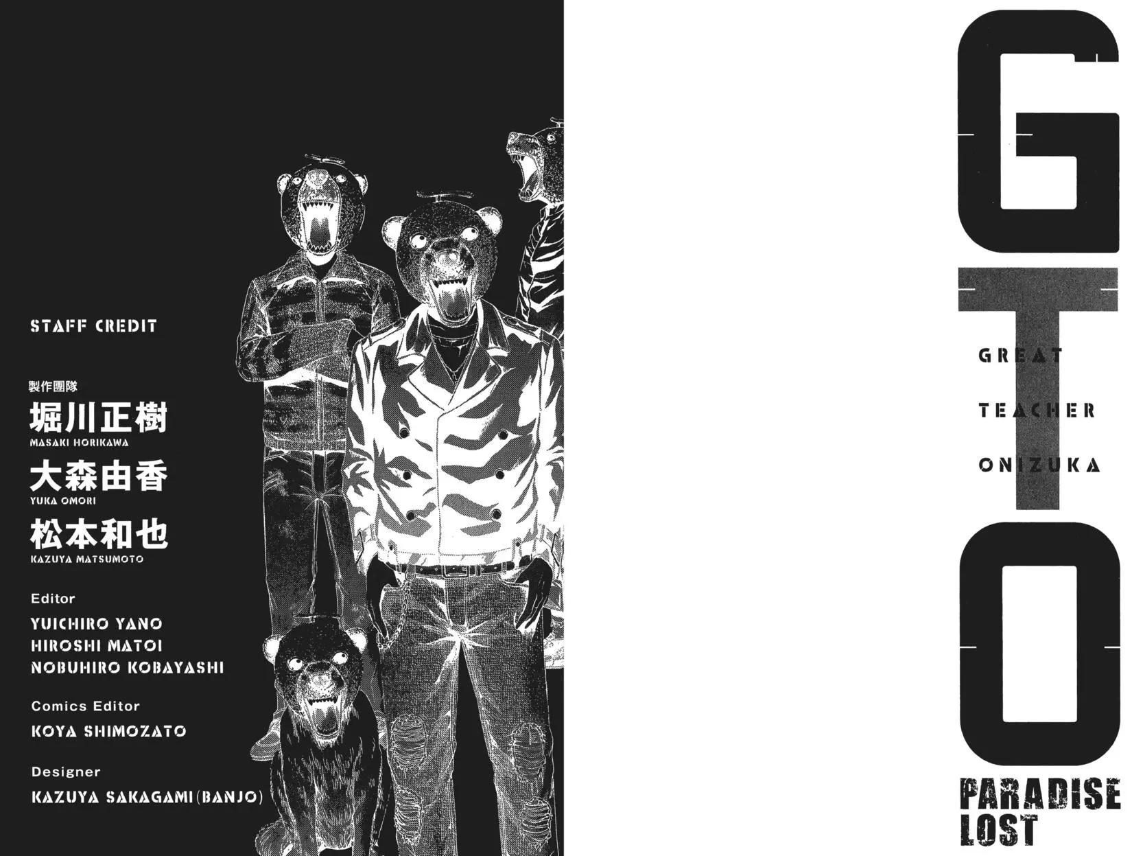 第05卷109
