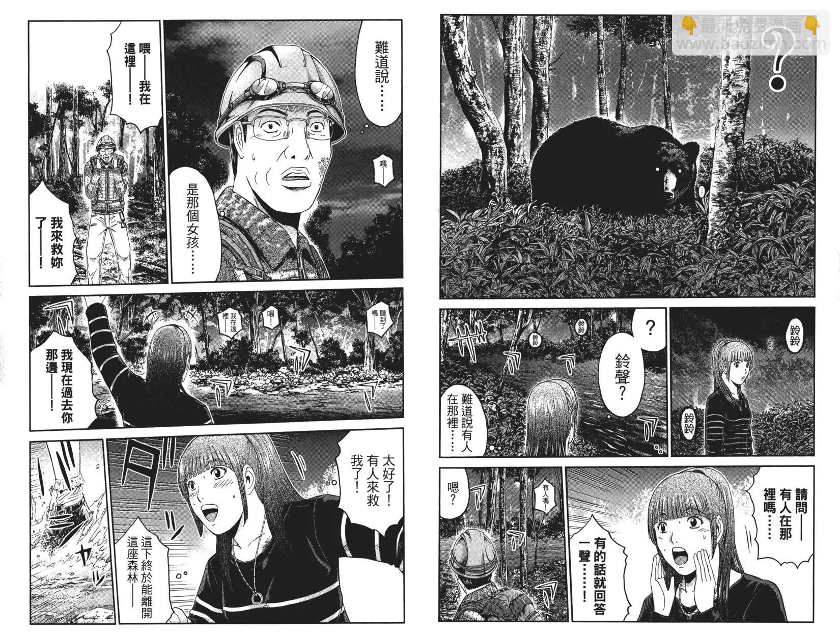 第05卷17