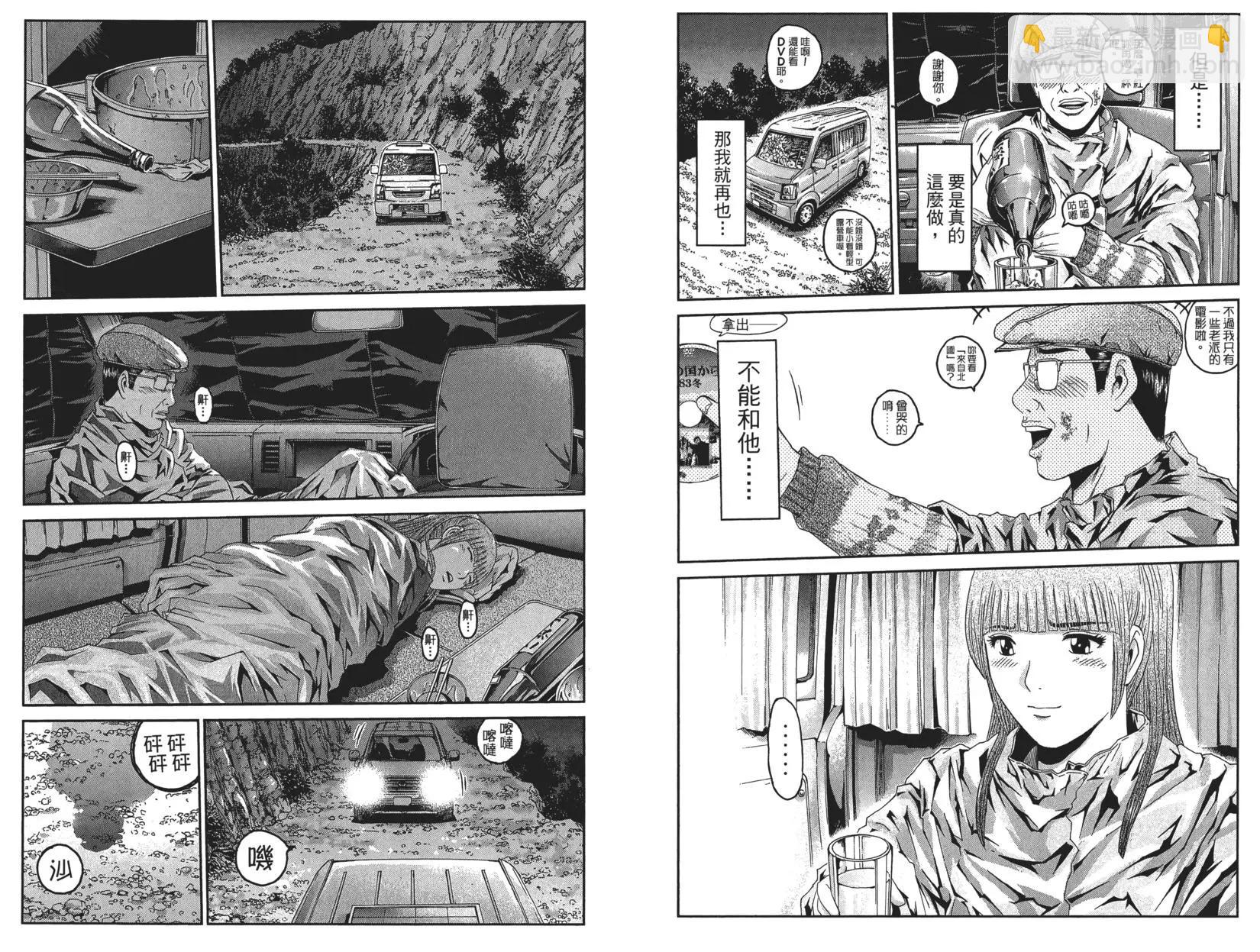 第05卷32