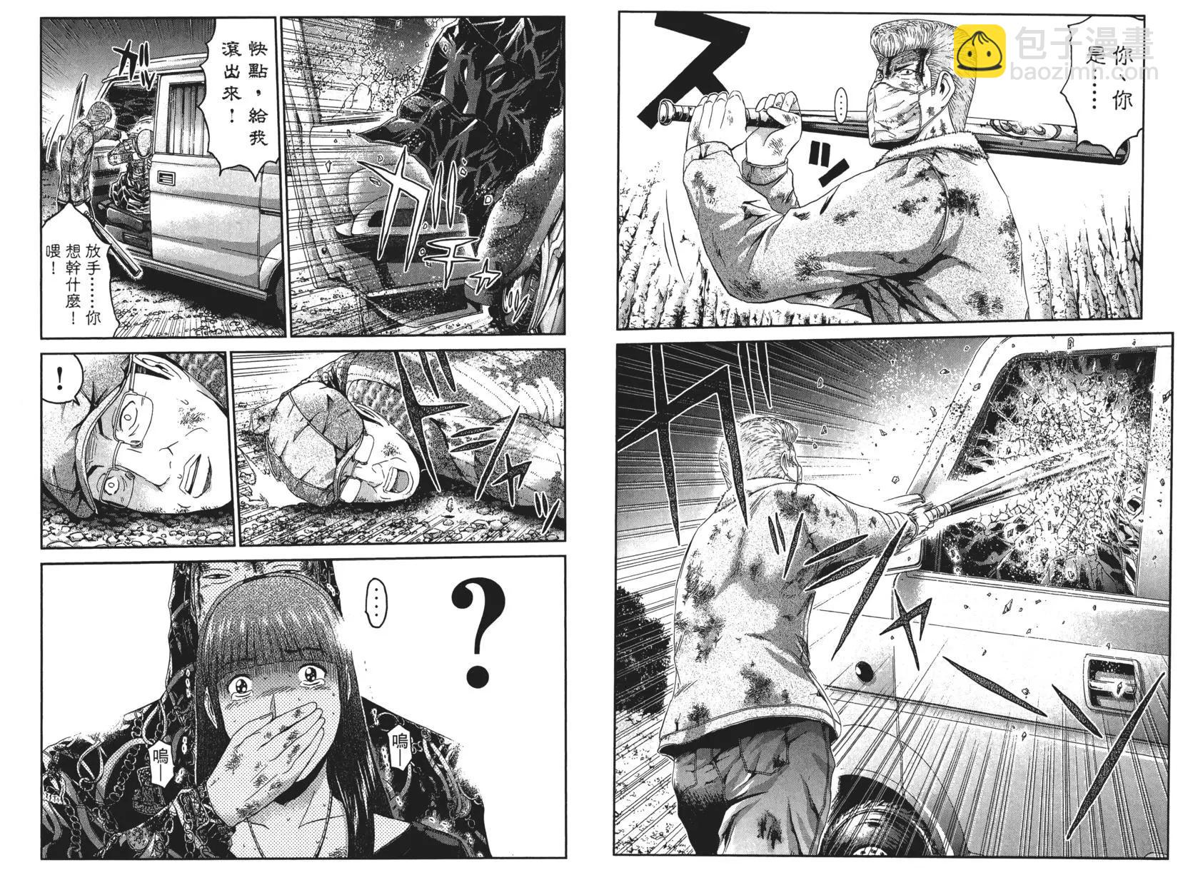 第05卷36