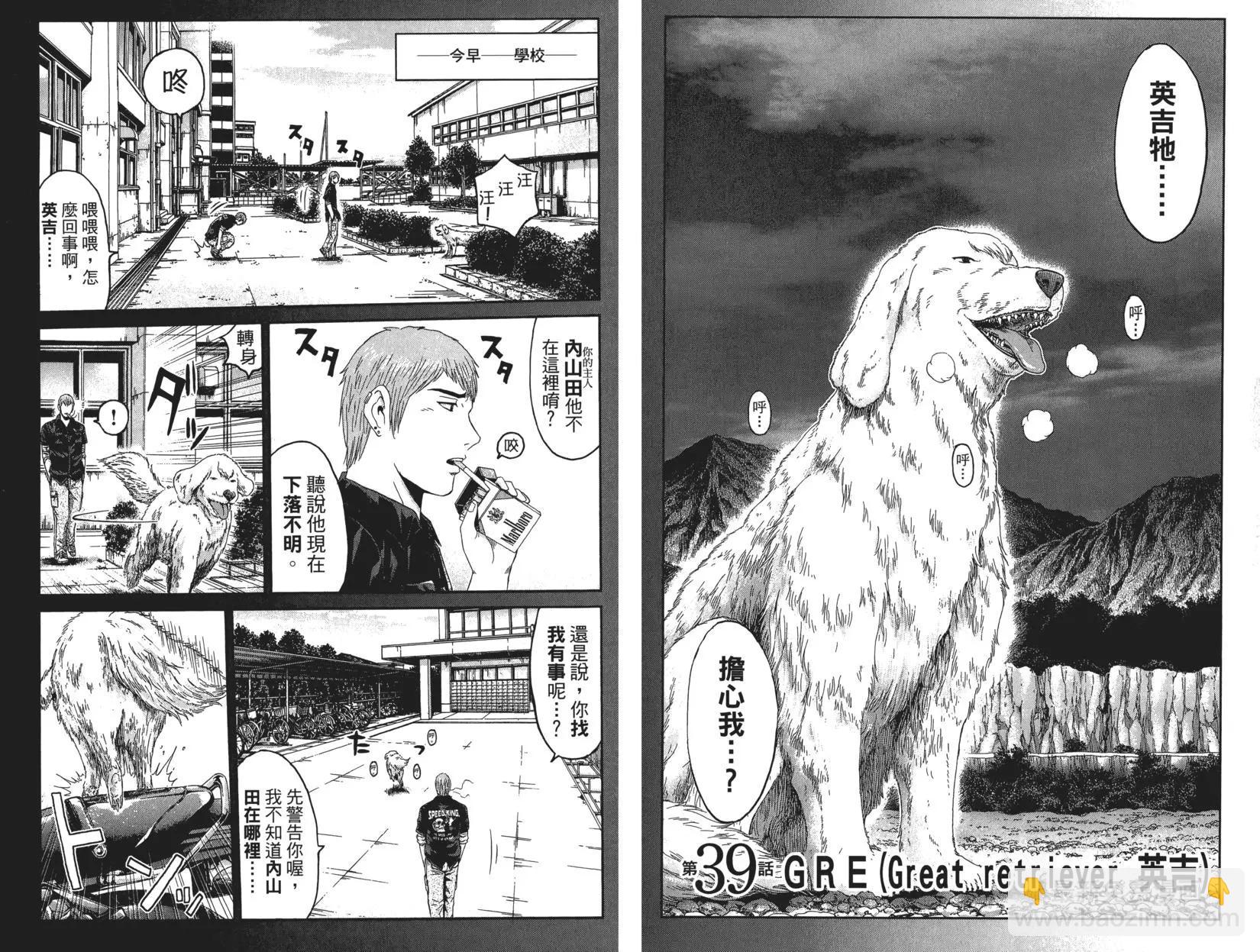 第05卷47