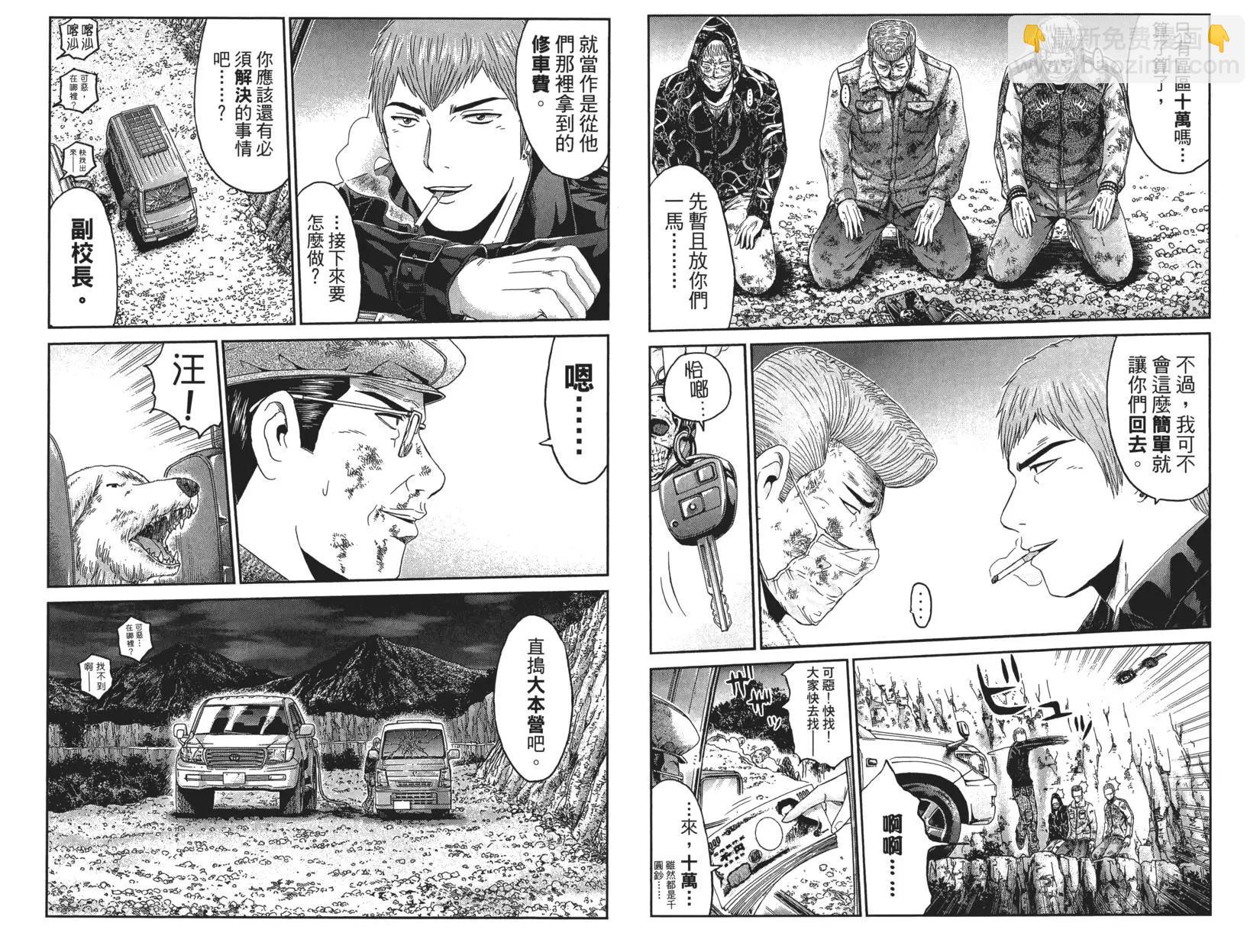 第05卷60