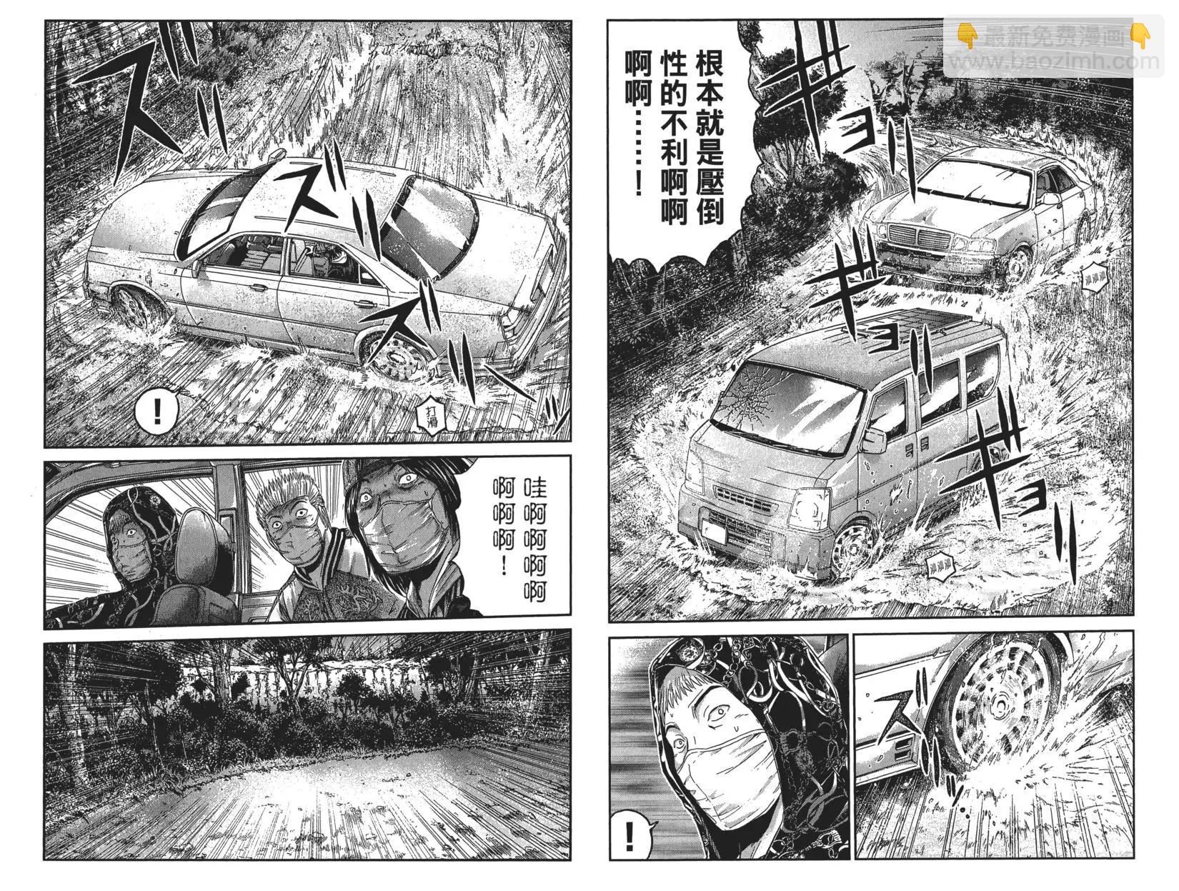 第05卷8