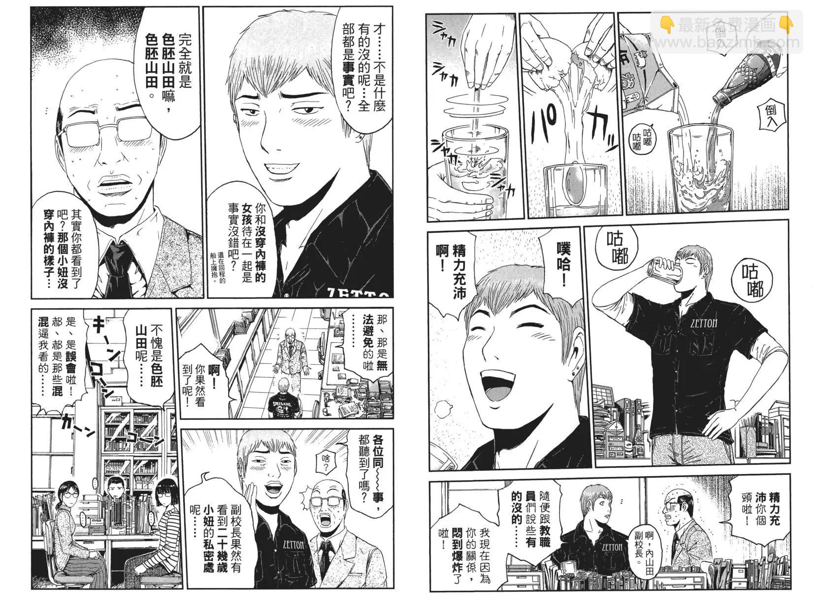 第05卷91