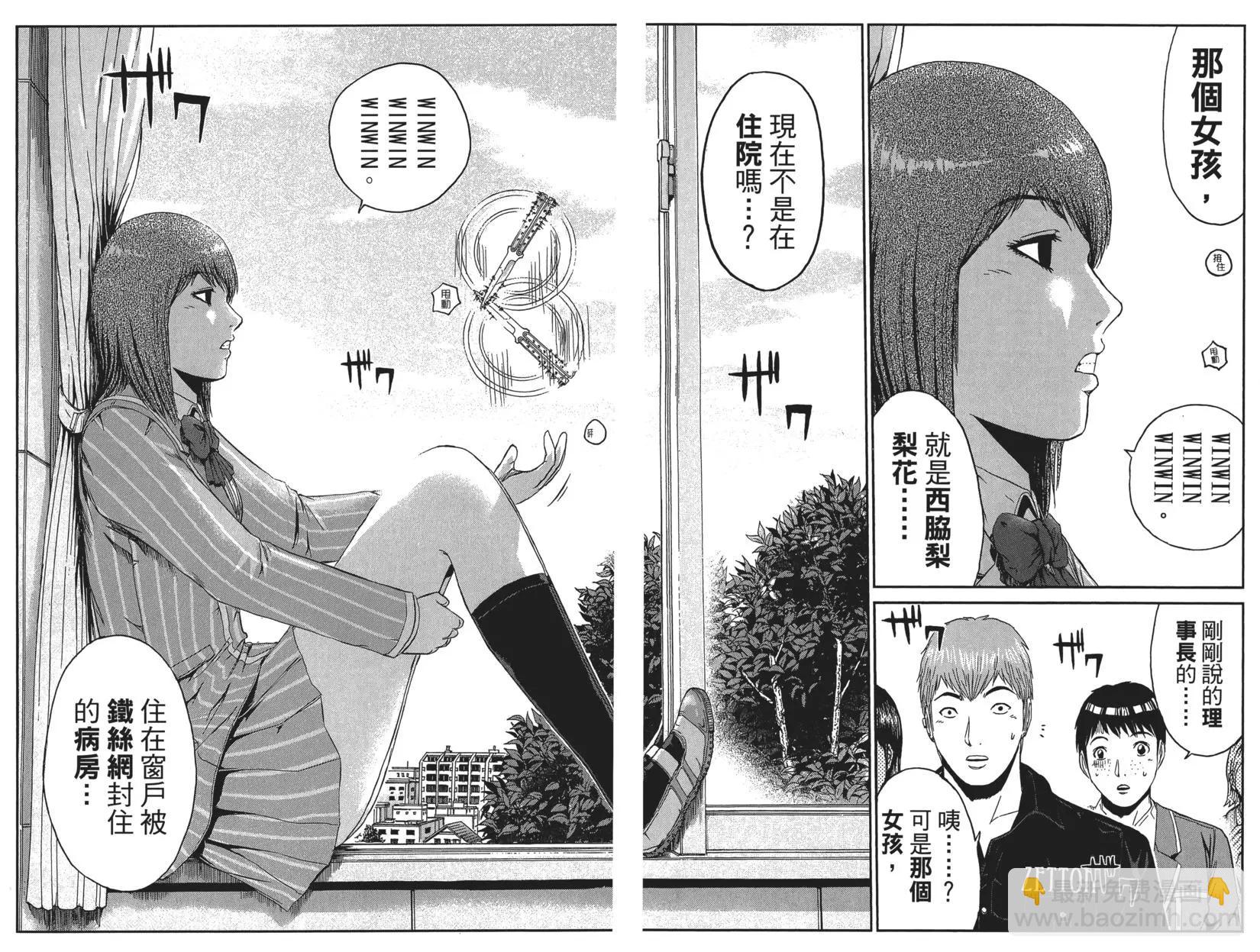 第05卷95